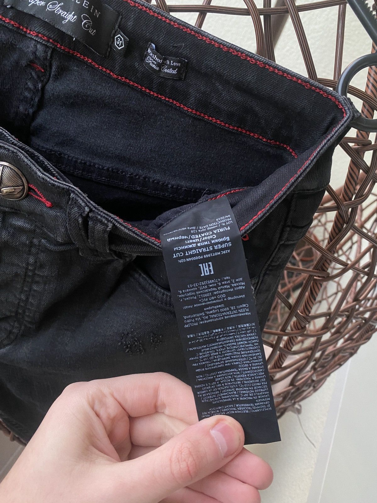Philipp Plein Luxury philipp plein black denim trousers 2019 Size US 31 - 4 Thumbnail
