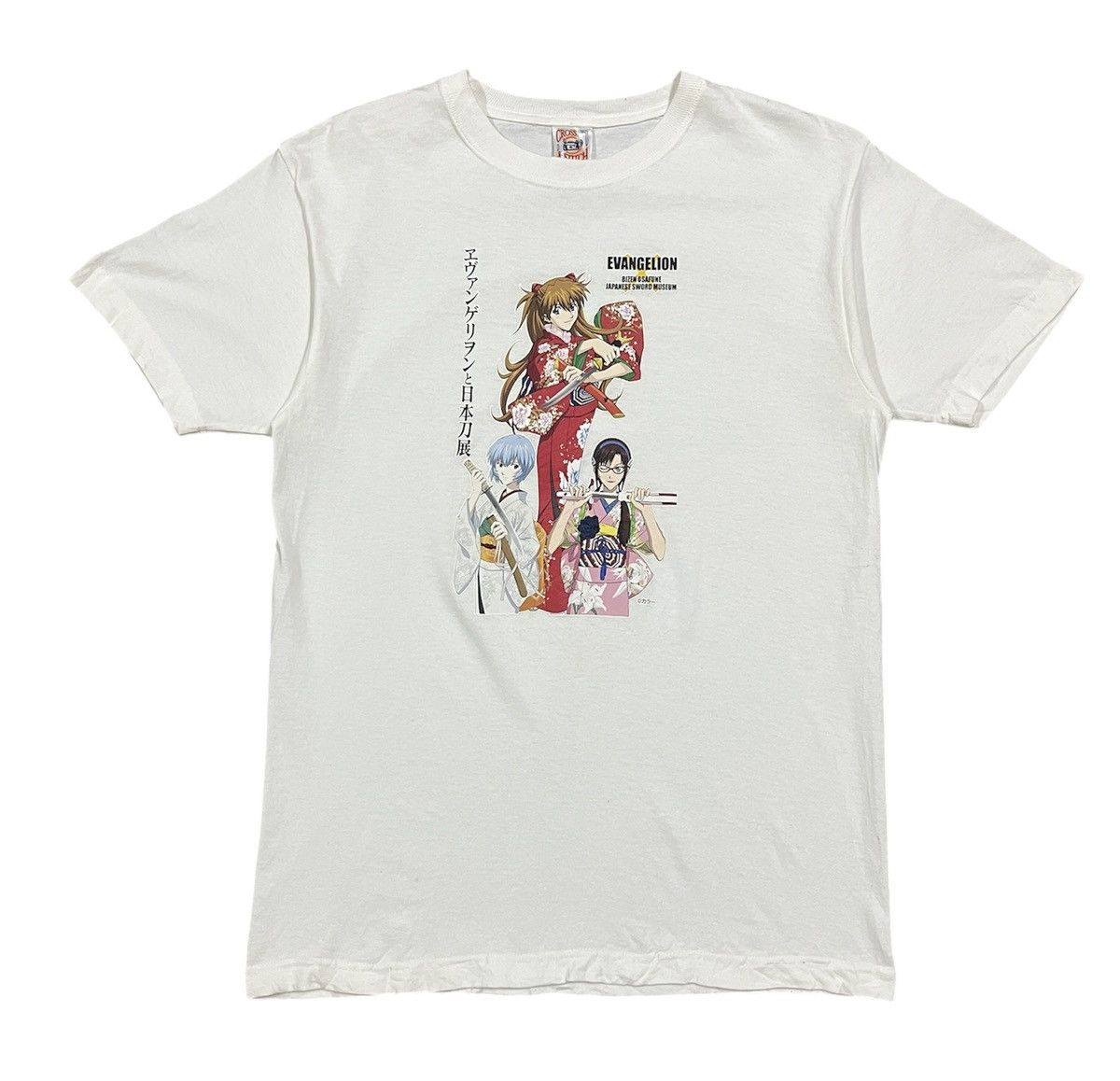 Anime Anime evangelion japanese sword museum Size US M / EU 48-50 / 2 - 1 Thumbnail