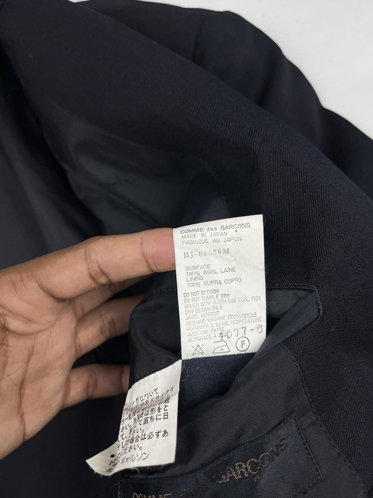 Comme des Garcons Homme Comme Des Garçons Homme Size 38R - 9 Thumbnail