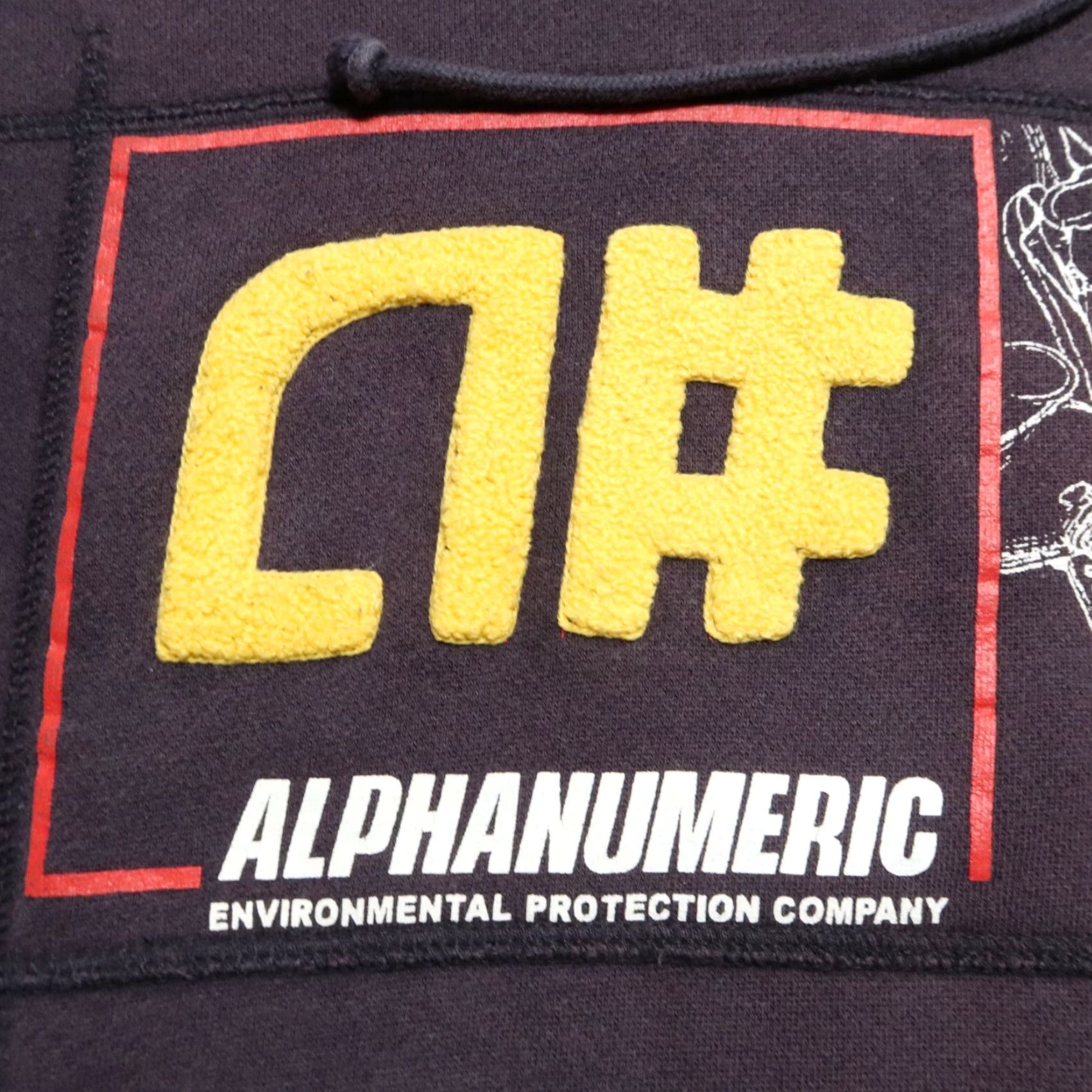 Vintage VINTAGE Alphanumeric Hoodie Sweatshirt Mens XL Navy Vintage Rare Alphanumeric Hoodie Sweatshirt 90s Concert Skate Size US XL / EU 56 / 4 - 5 Thumbnail