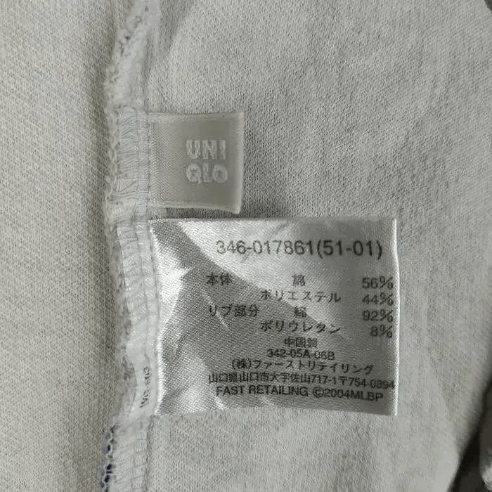 New York Yankees Uniqlo x MLB New York Yankees Sweatshirts Size US M / EU 48-50 / 2 - 8 Thumbnail