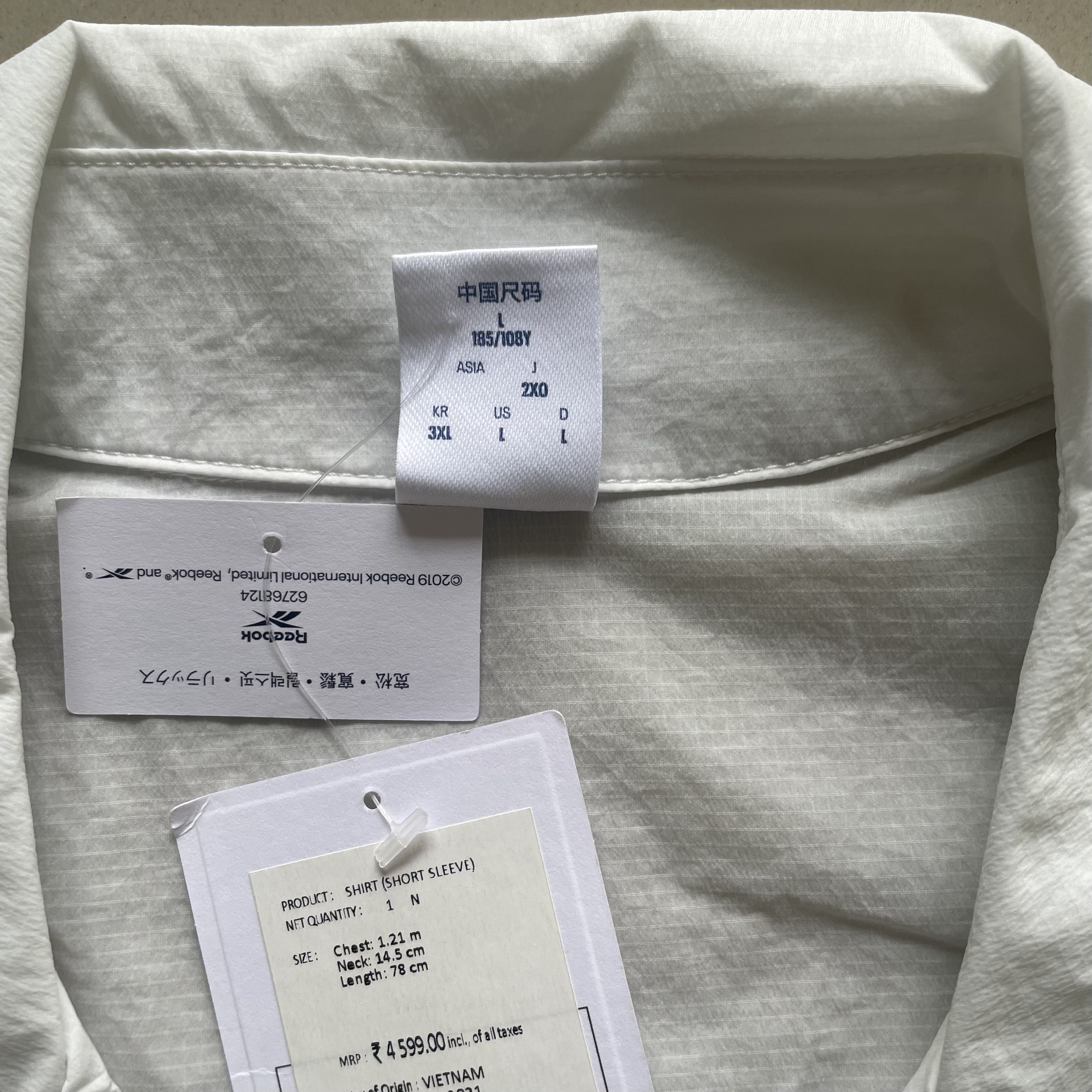 Reebok REEBOK T-SHIRT/SHIRT & SHORT SET Size US L / EU 52-54 / 3 - 12 Thumbnail