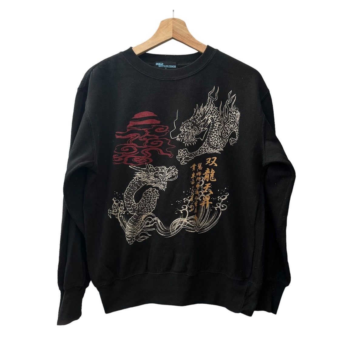 Japanese dragon kimono dragon tiger punk streetwear art