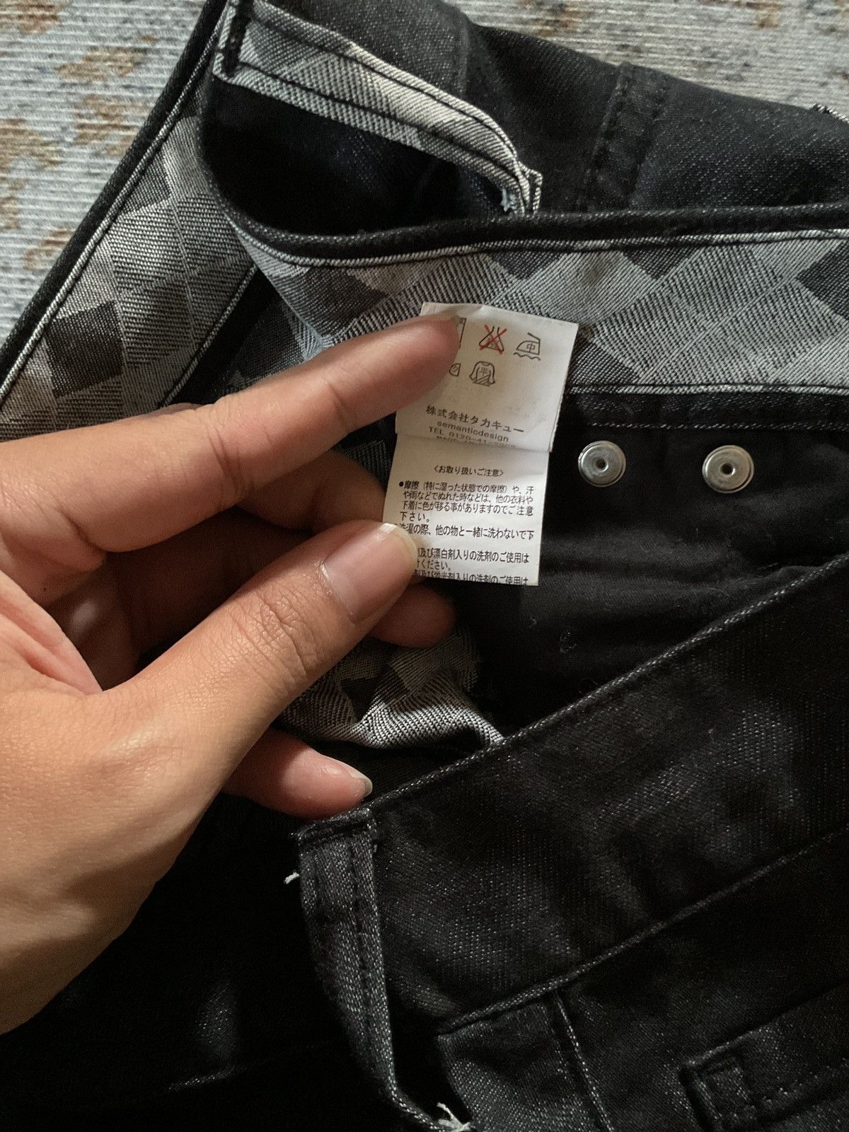 Japanese Brand × semanticdesign 2000s Japanese Brand Semantic Design Waxed Pants Size US 30 / EU 46 - 9 Thumbnail