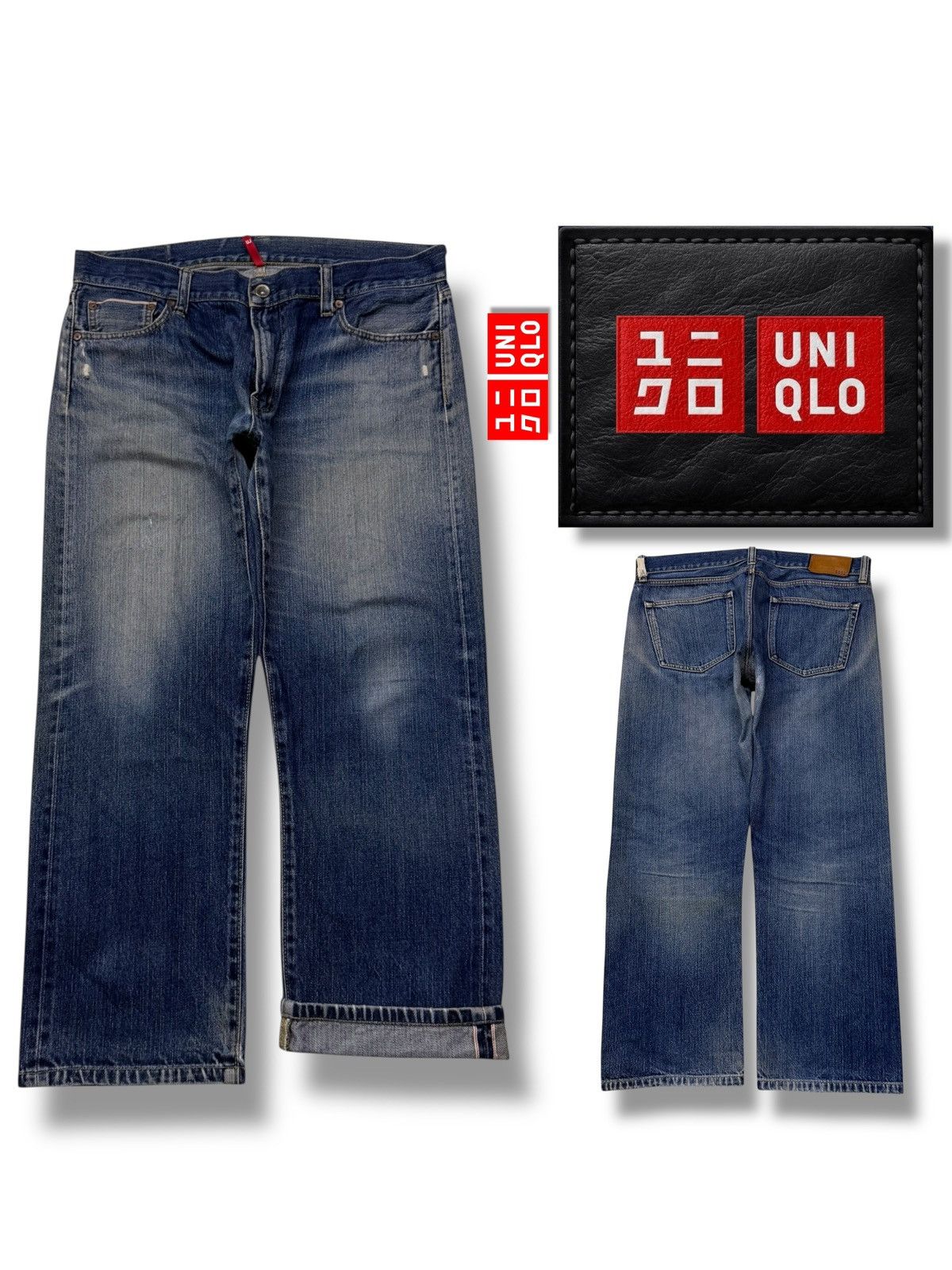 Uniqlo Vintage Uniqlo UJ S002 Selvedge Denim Jeans Red Line | W38 Size US 38 / EU 54 - 1 Thumbnail
