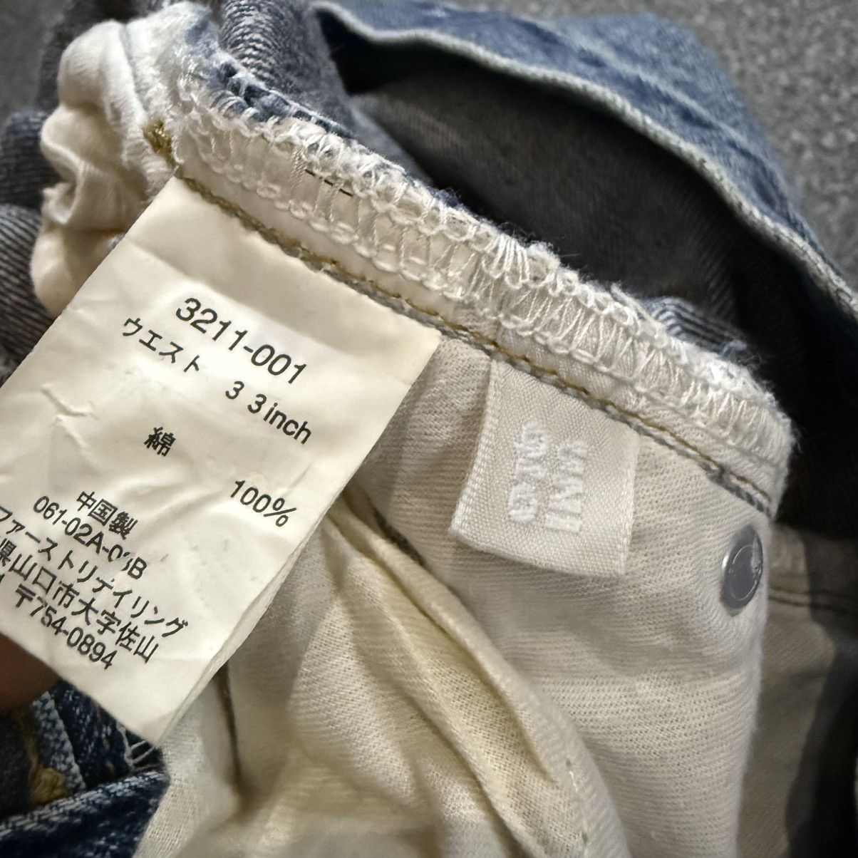 Undercover × Uniqlo 🔥🇯🇵 Vintage 90s Japanese Uniqlo Stone Wash Faded Denim Size US 33 - 11 Thumbnail
