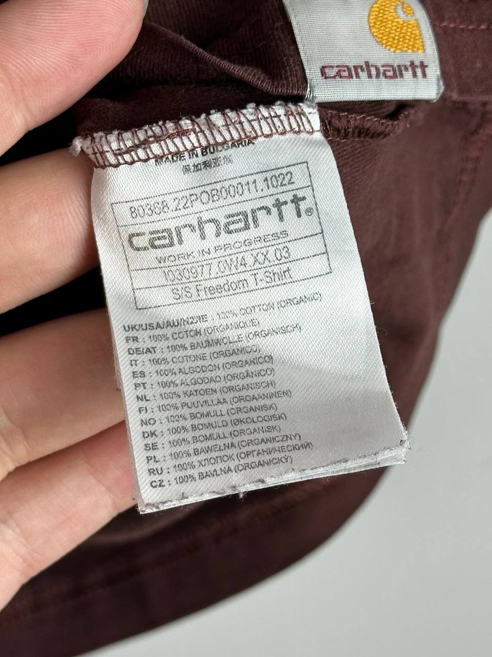Carhartt Carhartt Big Logo Streetwear Freedom T Shirt Size US S / EU 44-46 / 1 - 7 Thumbnail