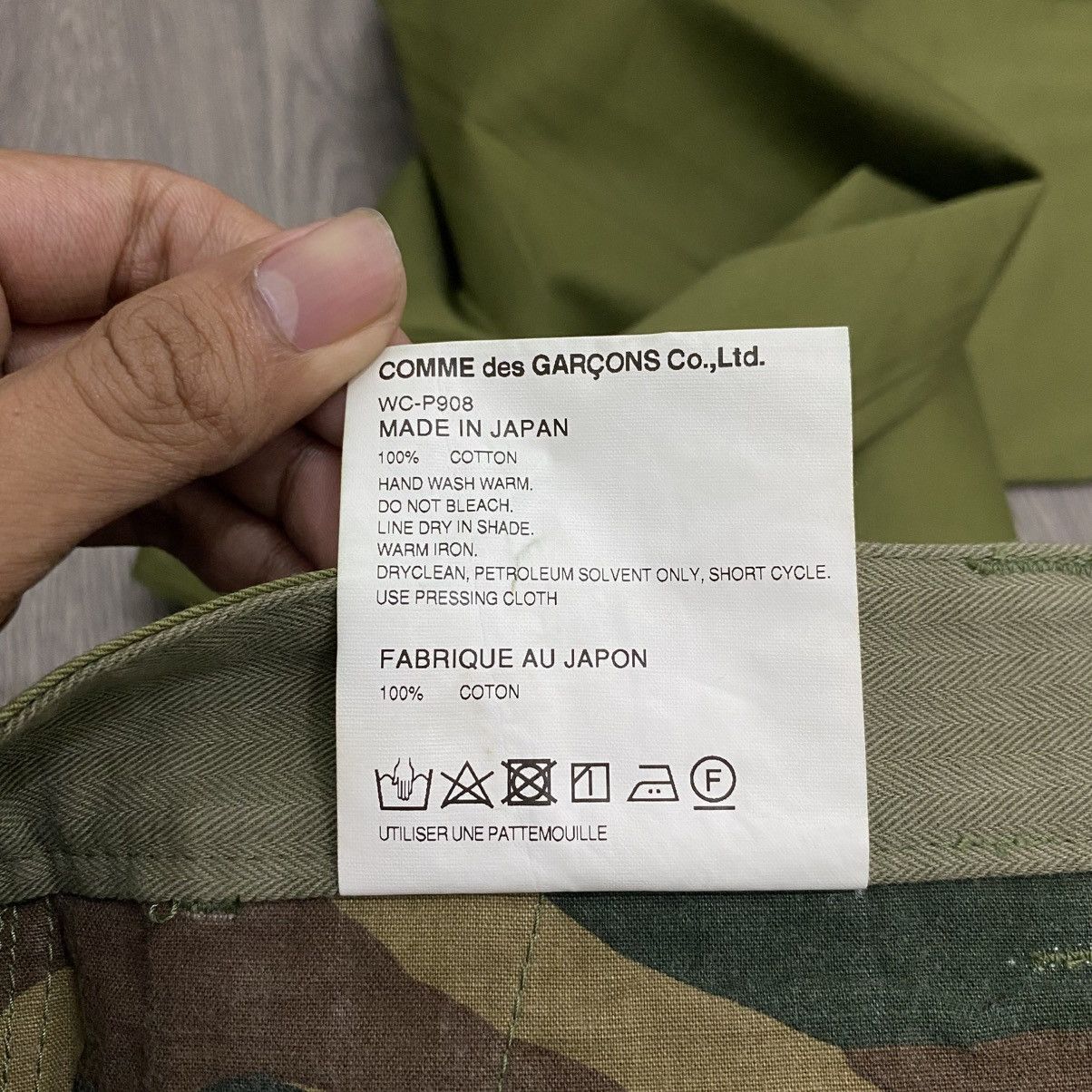 Comme des Garcons 🇯🇵eye JUNYA WATANABE COMME des GARCONS MAN Casual Pant🇯🇵 Size US 31 - 10 Thumbnail