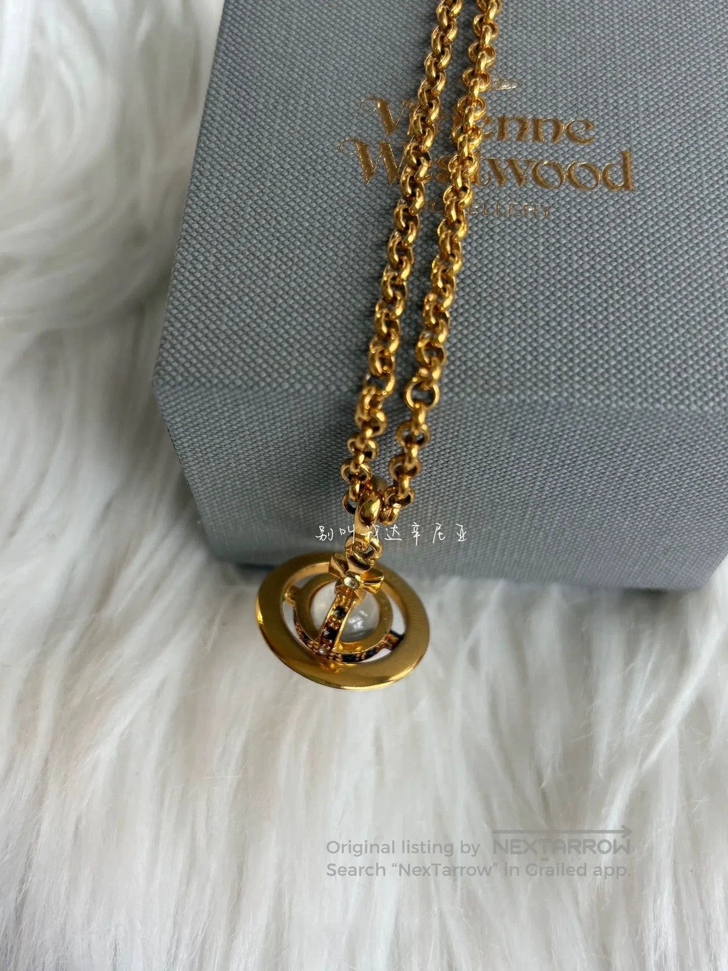 Vivienne Westwood Vivienne Westwood Gold Orb Necklace. Size ONE SIZE - 4 Thumbnail