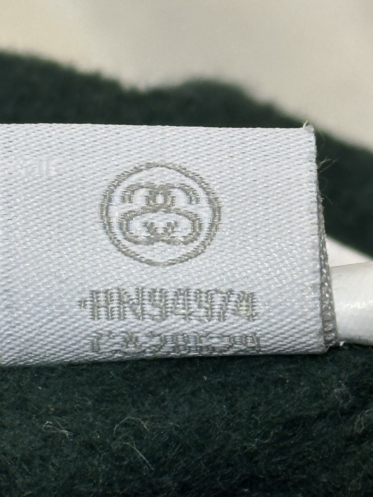 Stussy Stüssy two-tone half-zip fleece sweatshirt featuring a cream Size US M / EU 48-50 / 2 - 18 Thumbnail