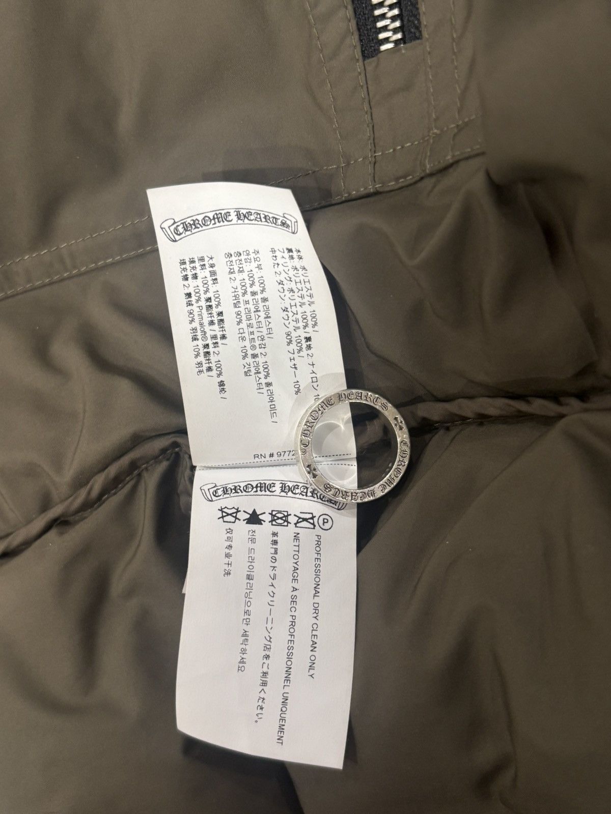 Chrome Hearts Chrome Hearts Army Green Motif Puffer Vest Size US S / EU 44-46 / 1 - 11 Thumbnail