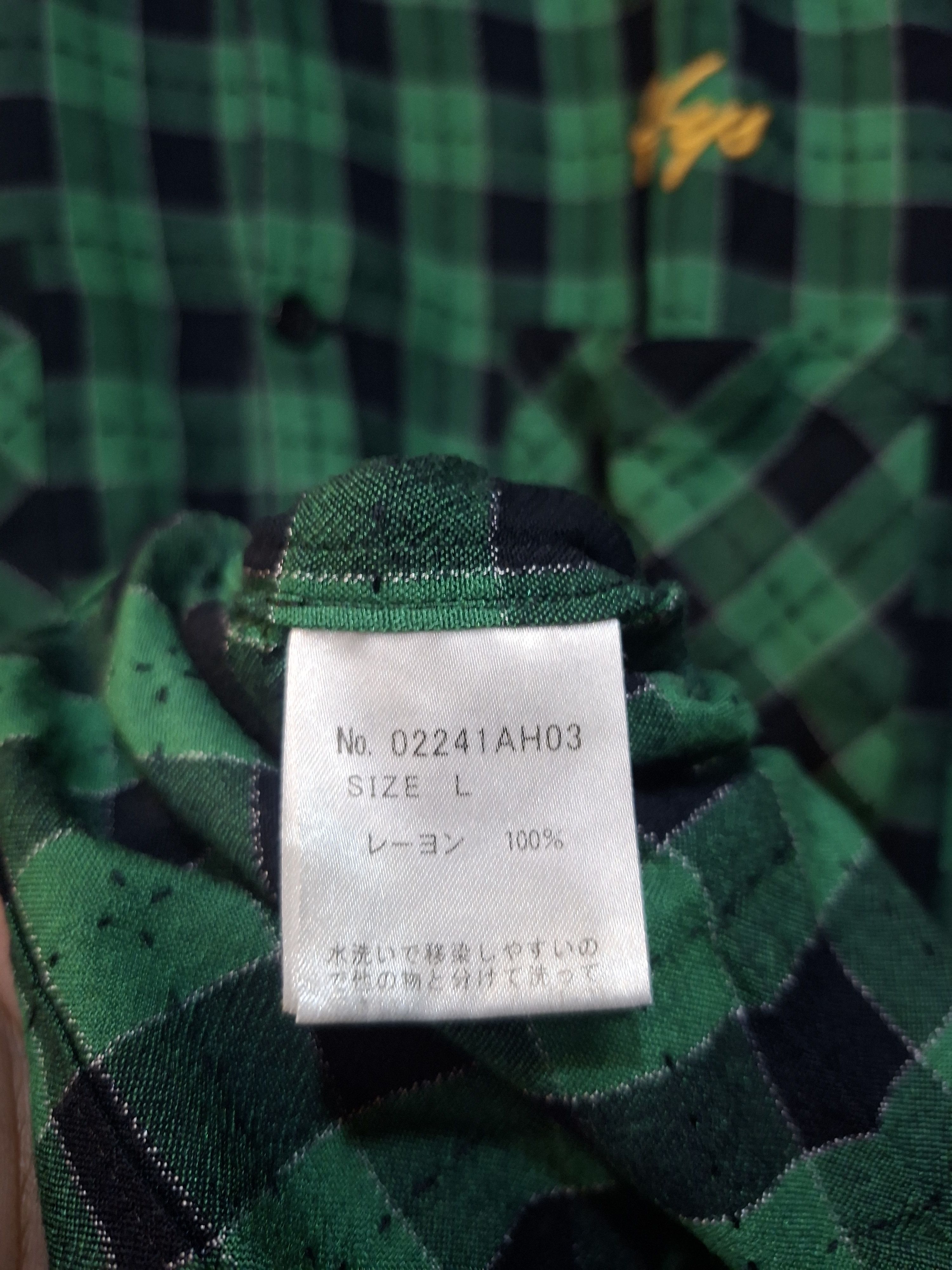 Hysteric Glamour HYSTERIC GLAMOUR KINKY PLAID CHECKERED BUTTON UP SHIRT Size US L / EU 52-54 / 3 - 9 Thumbnail