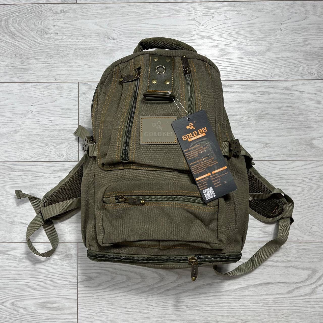 Diesel Vintage Gold Be Military Cargo y2k backpack Size ONE SIZE - 1 Thumbnail
