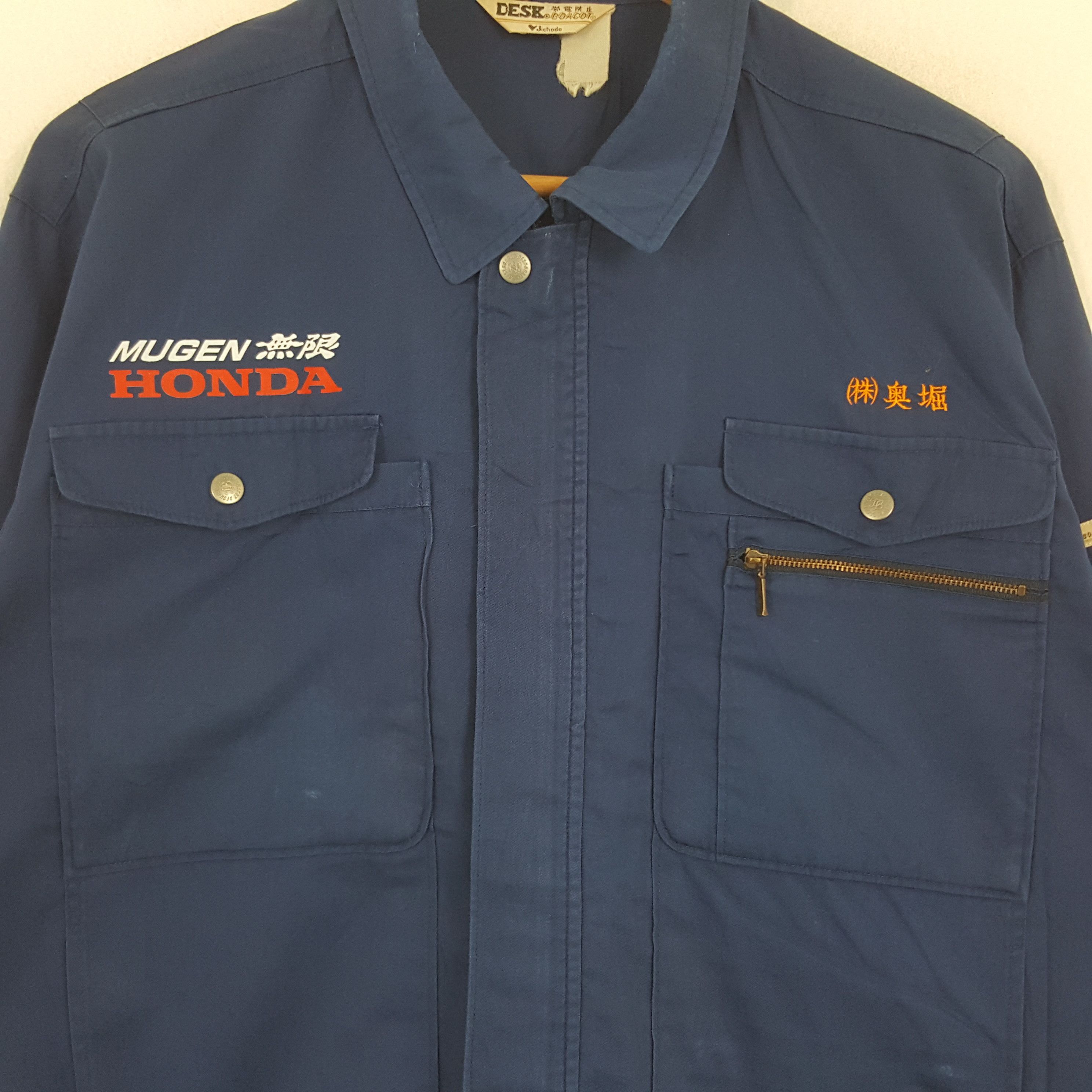 Honda × Japanese Brand × Vintage Vintage Mugen Honda Japanese Brand Custom Art Jacket Size US M / EU 48-50 / 2 - 4 Thumbnail