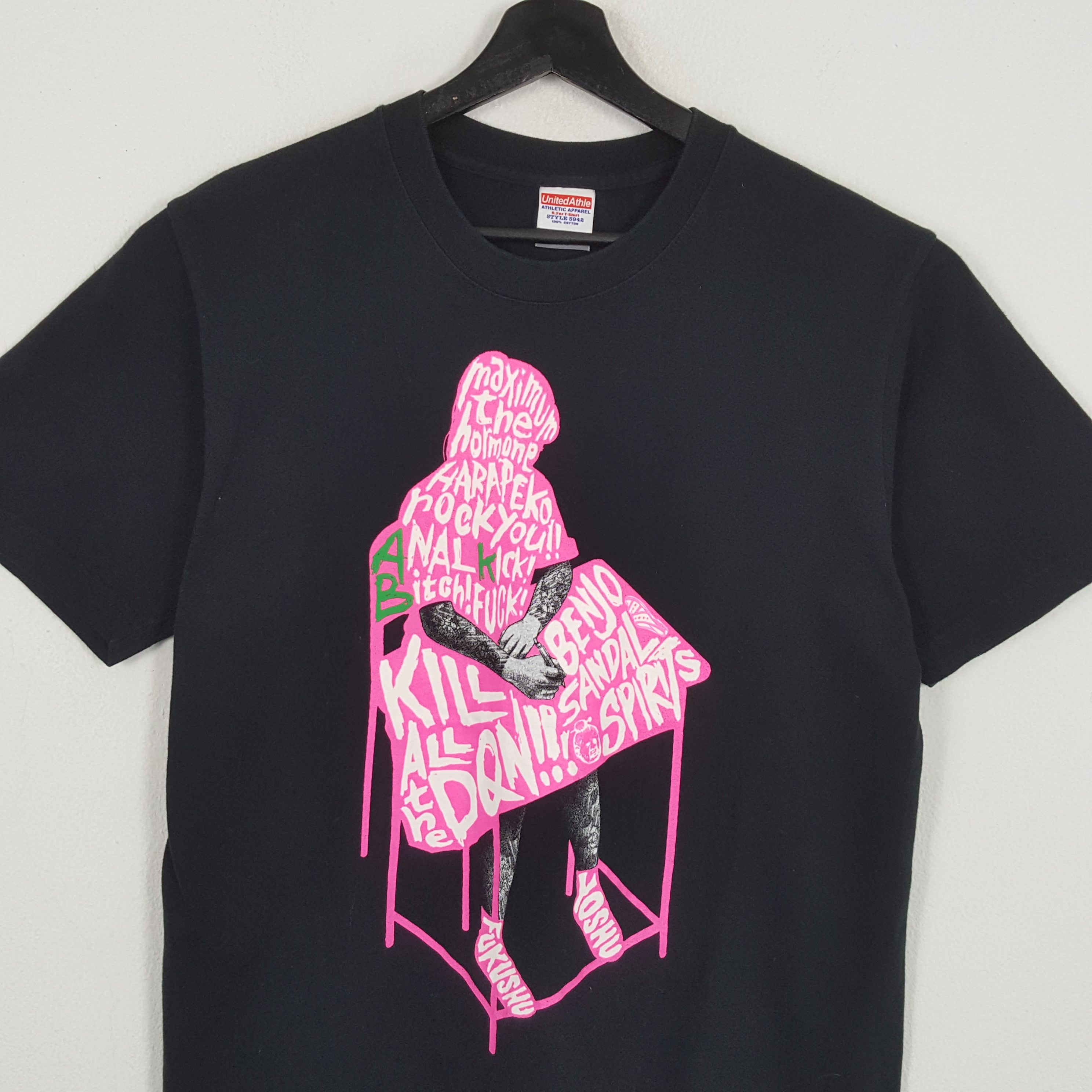 Band Tees × Vintage MAXIMUM THE HORMONE Japanese Rock Band Music Tshirt Size US M / EU 48-50 / 2 - 2 Thumbnail