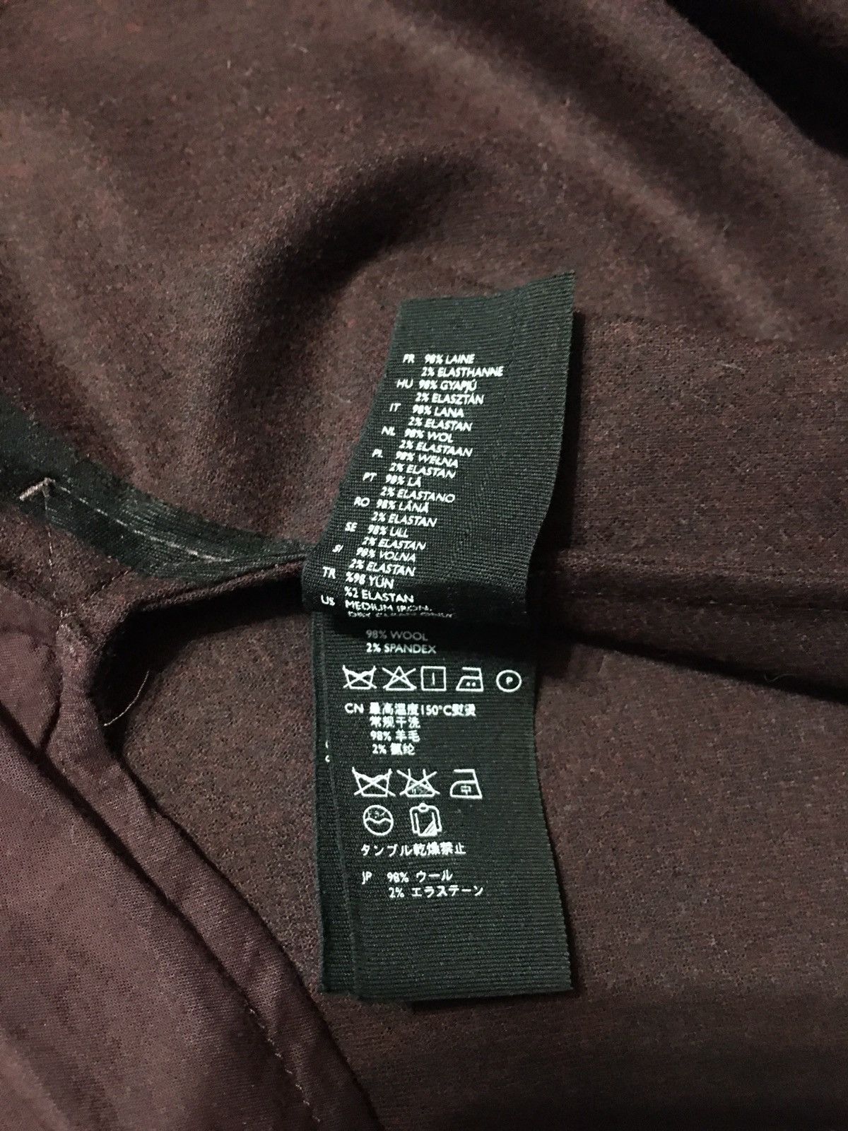 Cos COS Burgundy Wool Dress Women’s Designer Size US 4 Size S / US 4 / IT 40 - 10 Thumbnail