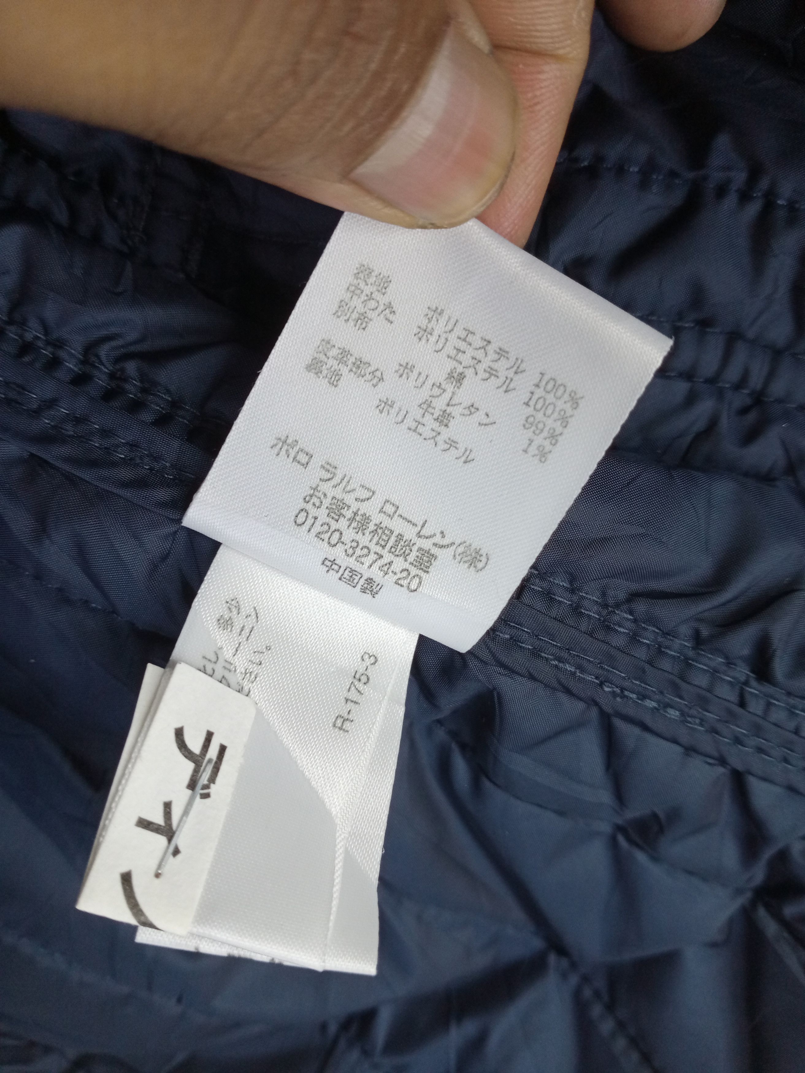 Polo Ralph Lauren Rare Vintage Ralph Lauren Country Riders Club Jacket Size US S / EU 44-46 / 1 - 9 Thumbnail