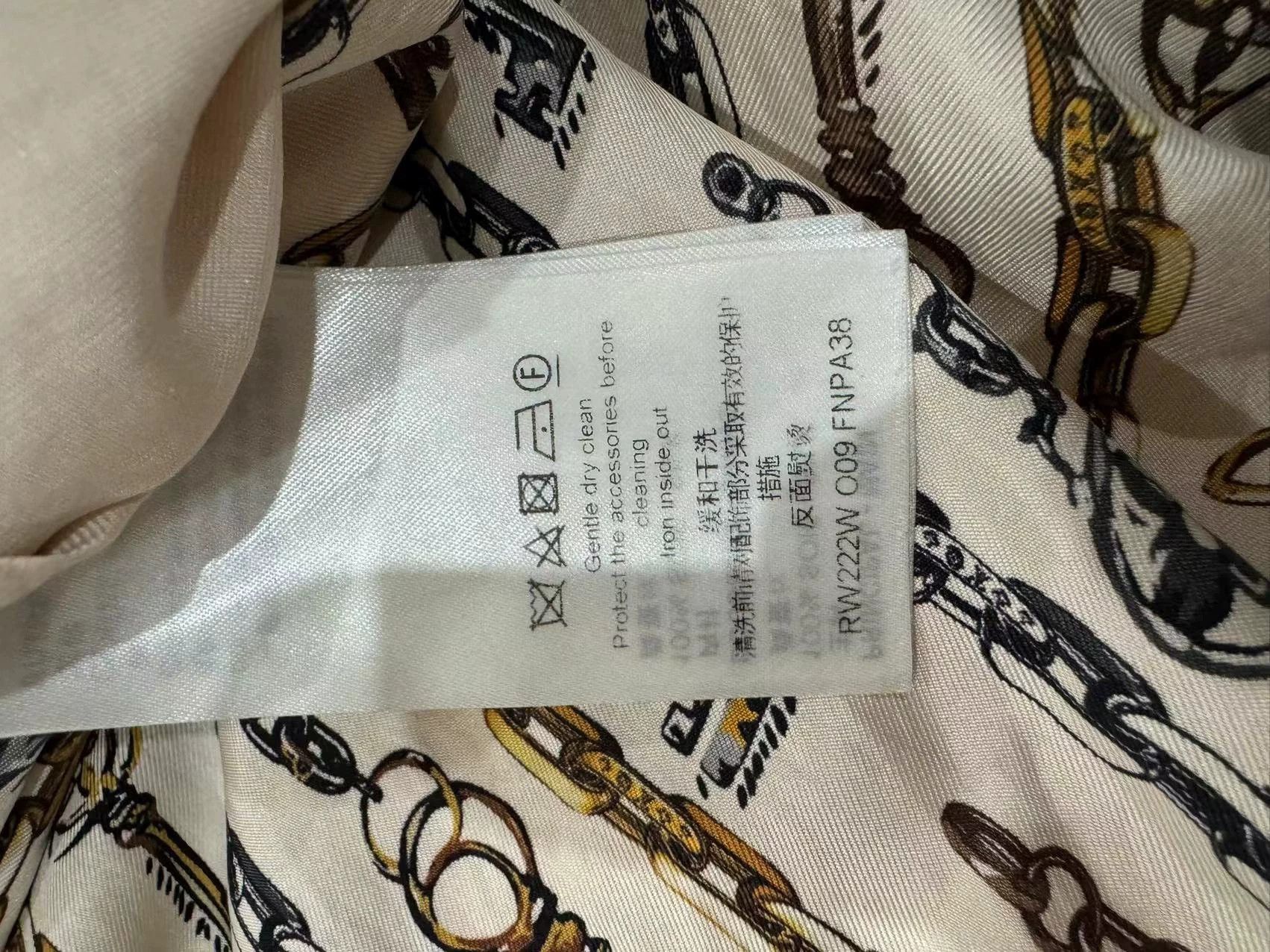Louis Vuitton LV Silk Pants Women's 38 Worn Once No Snags Size 27" / US 4 / IT 40 - 4 Thumbnail