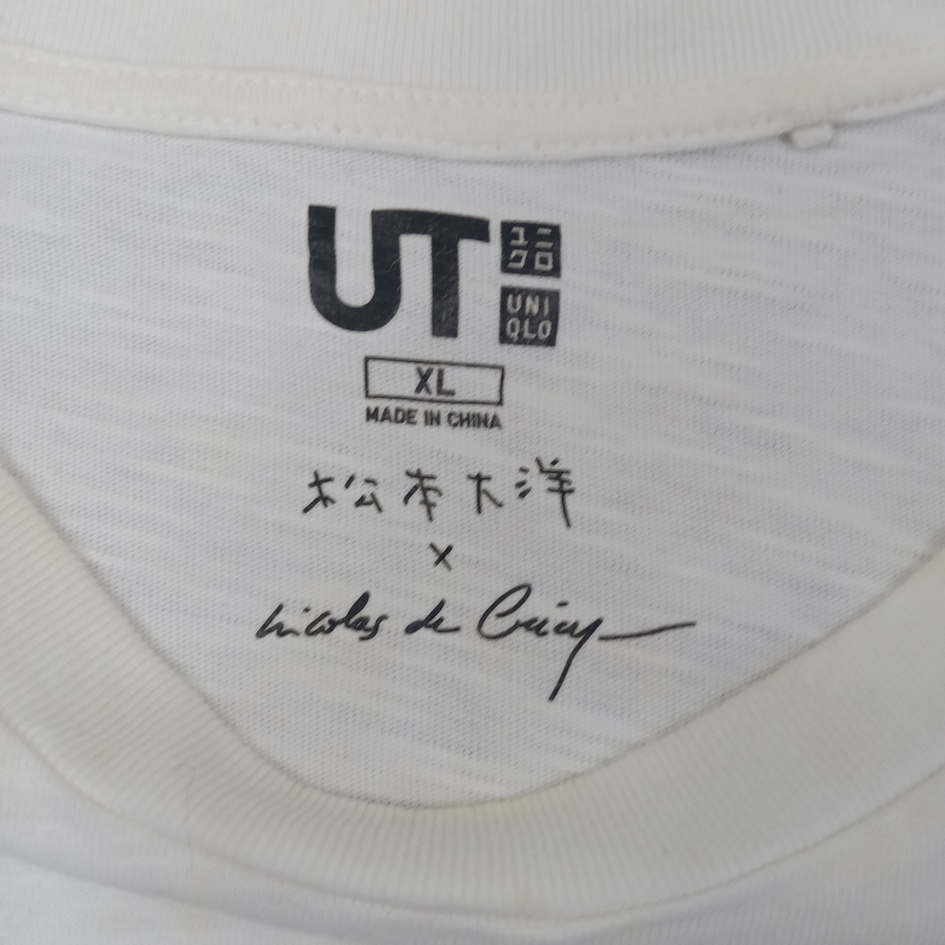 Uniqlo UT X Taiyo Matsumoto Japanese Anime Tshirt C259N50 Size US L / EU 52-54 / 3 - 3 Thumbnail