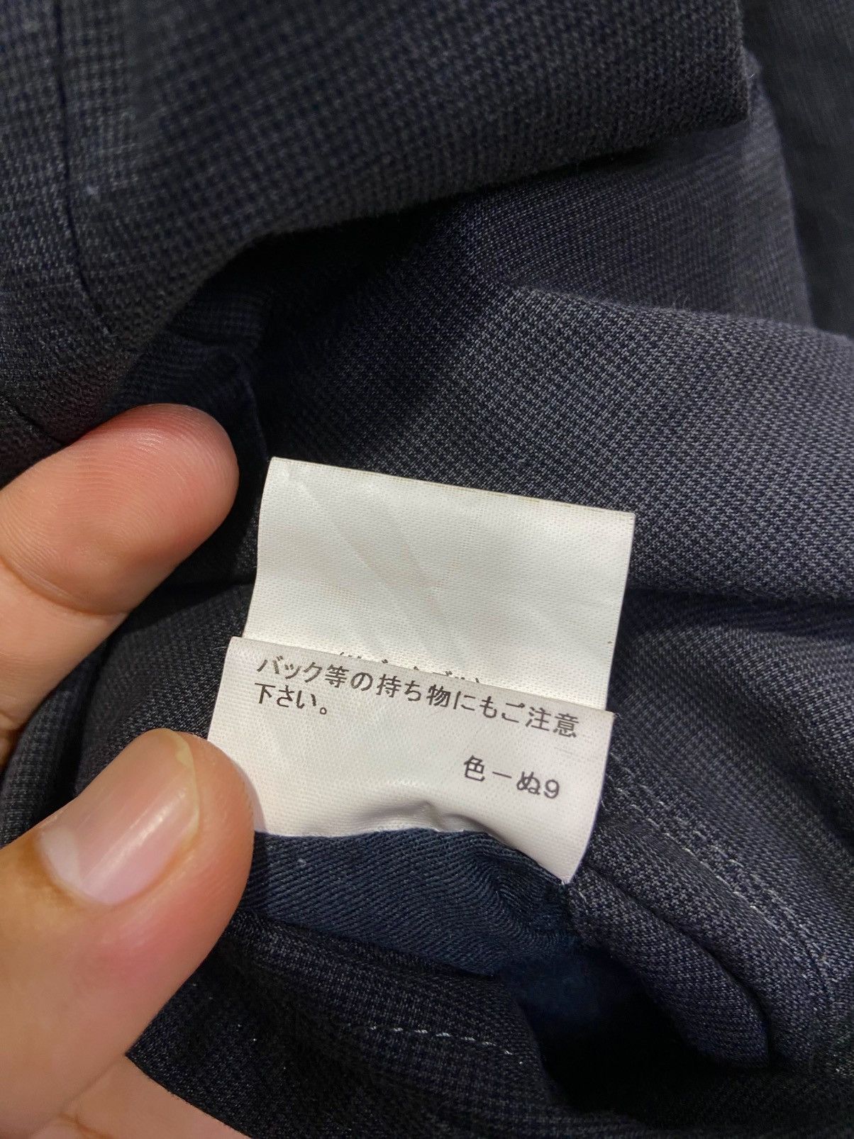 Burberry Burberry Reversible Jacket Size US L / EU 52-54 / 3 - 16 Thumbnail