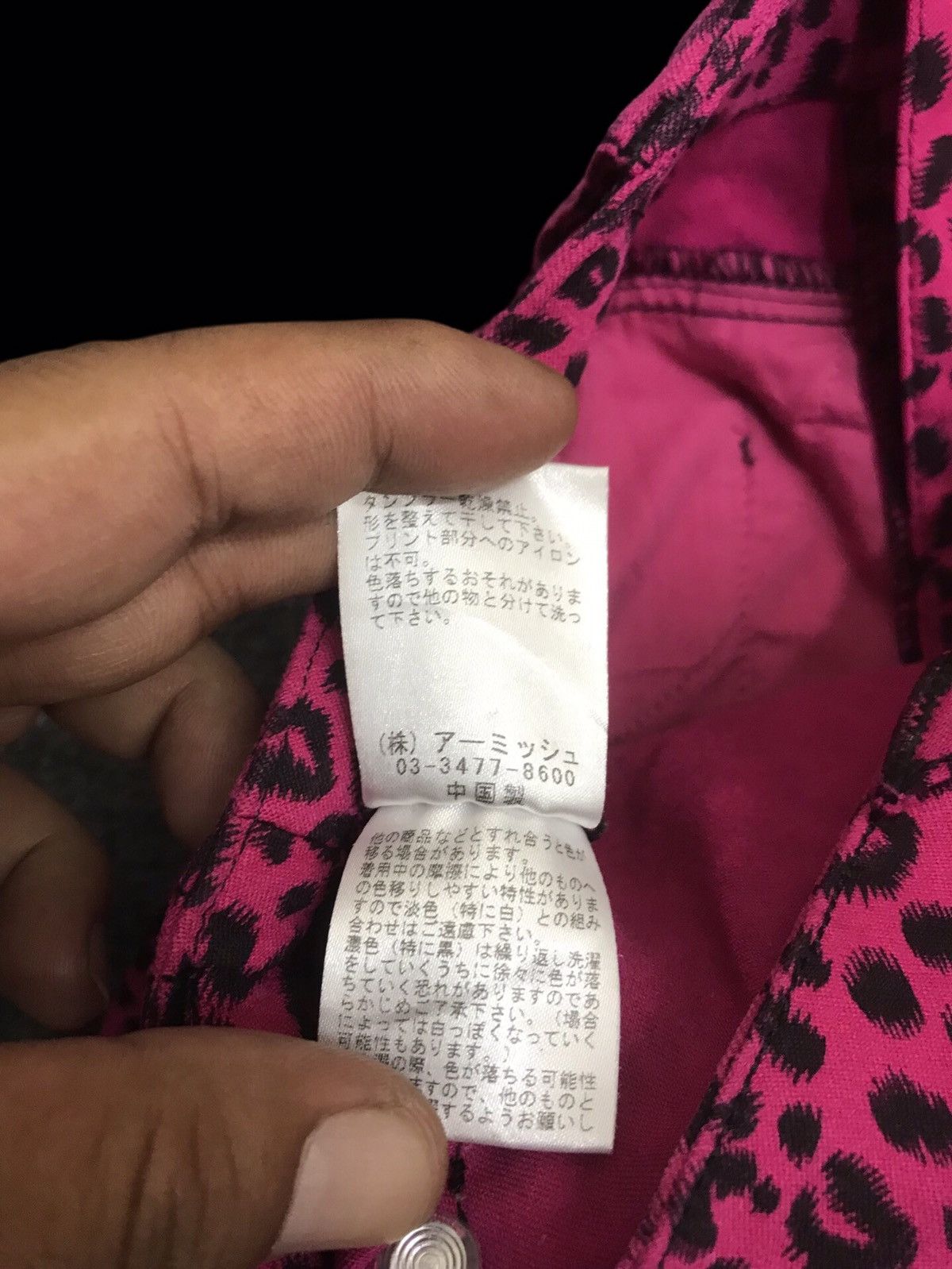 Japanese Brand PUNK GIRL🔥ALGOUNQUINS Japan Cargo Punk Bondage Pant F155 Size 27" / US 4 / IT 40 - 17 Thumbnail