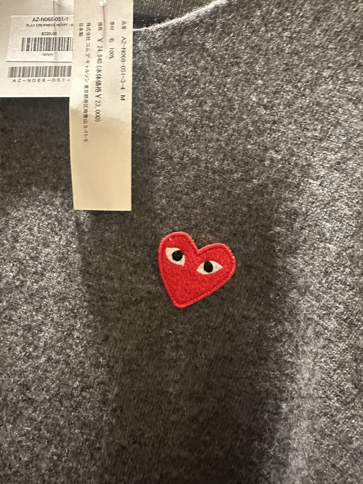 Comme des Garcons PLAY CDG PLAY Play Red Heart Crewneck Sweater Size US M / EU 48-50 / 2 - 4 Thumbnail