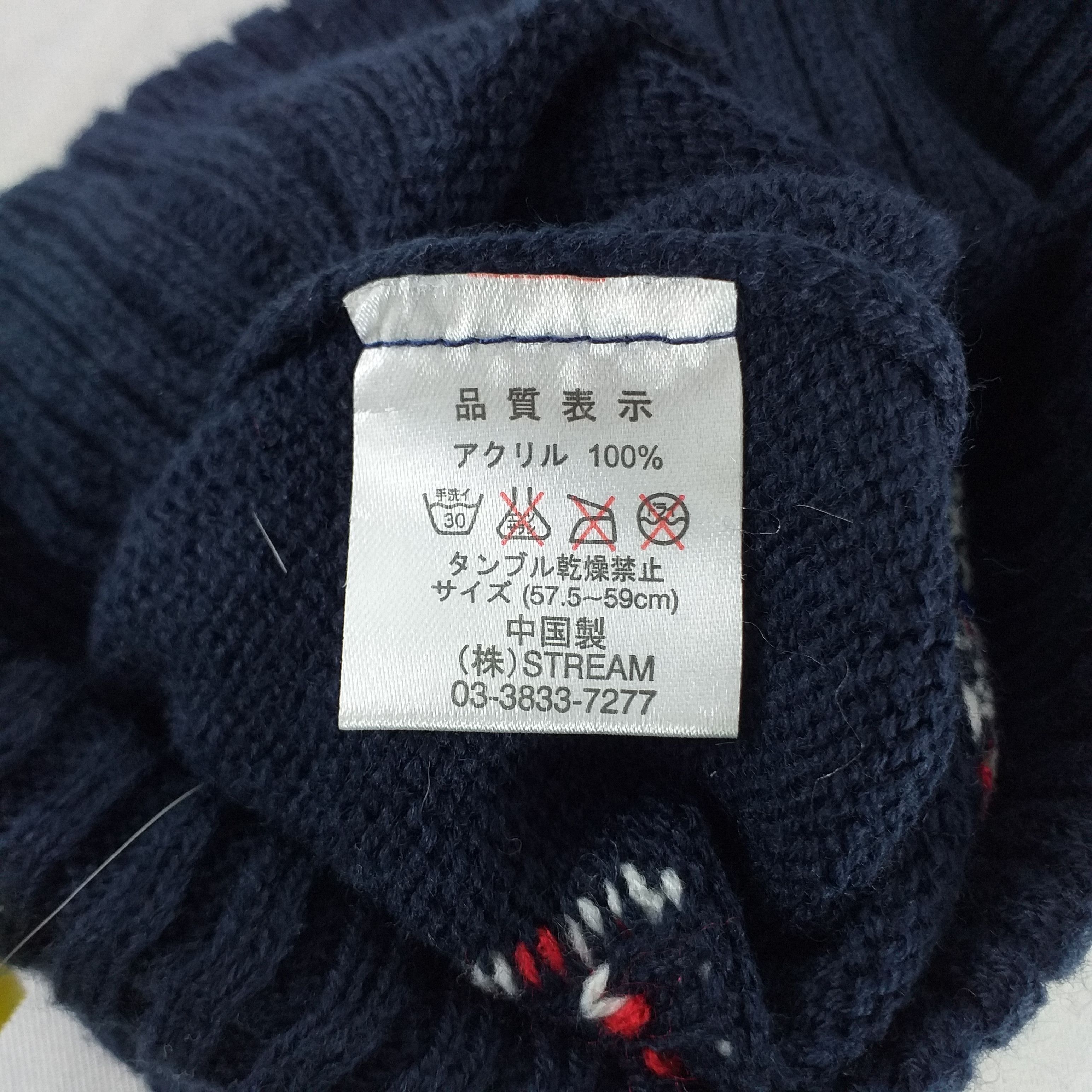 Japanese Brand Big Flag Snow Cap Hat Beanie -BN402 Size ONE SIZE - 5 Thumbnail