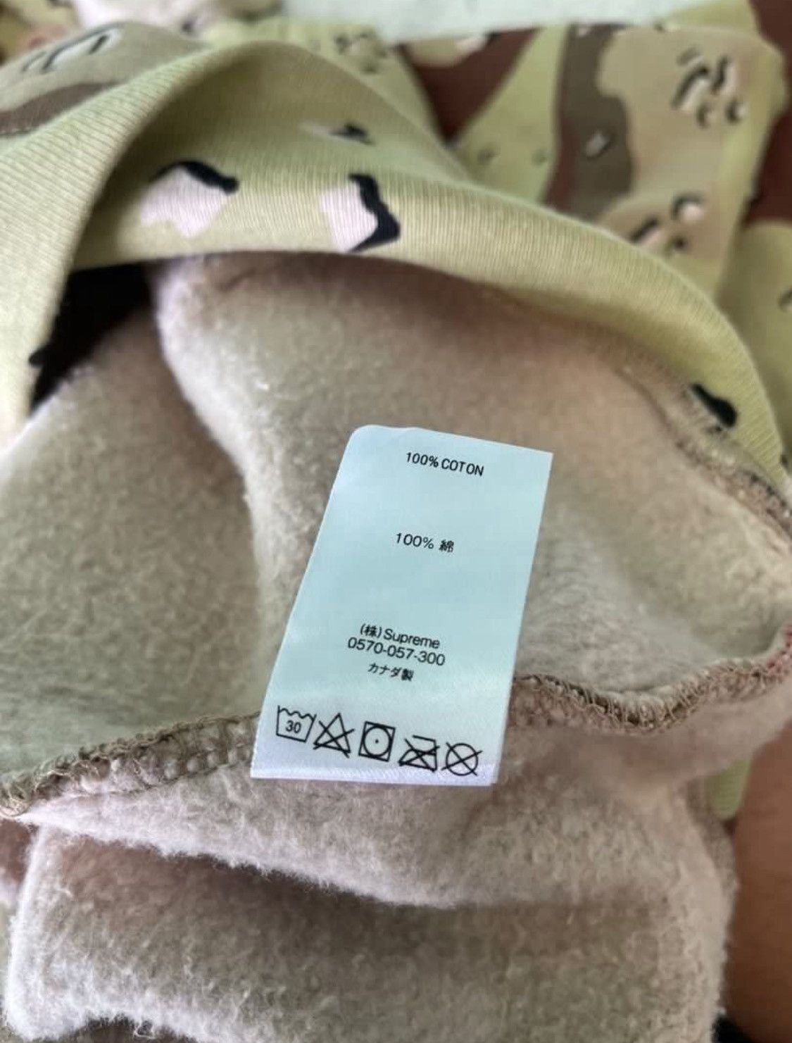 Supreme Supreme Small Box Facemask Zip Up Chocolate FW20 Size US L / EU 52-54 / 3 - 6 Thumbnail