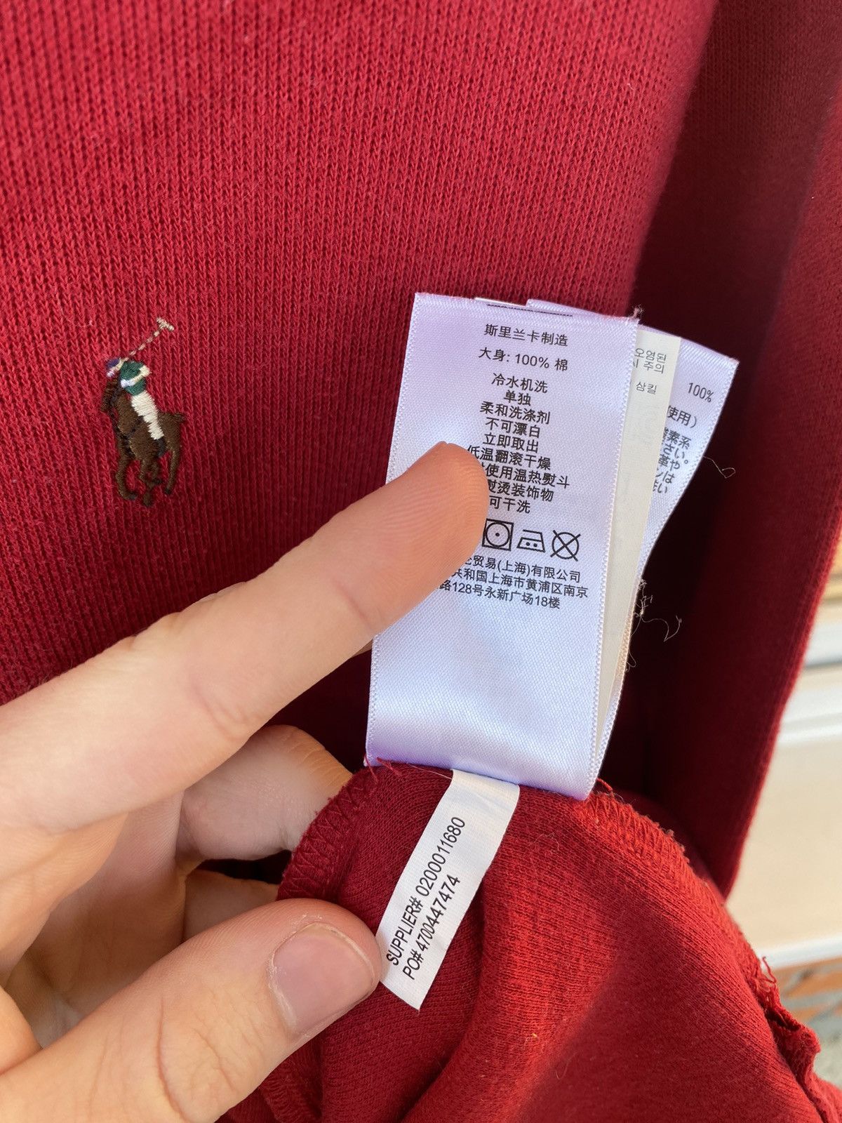 Polo Ralph Lauren Polo Ralph Lauren 1/4 Zip Cotton Long Sleeve Sweater Size US L / EU 52-54 / 3 - 10 Thumbnail