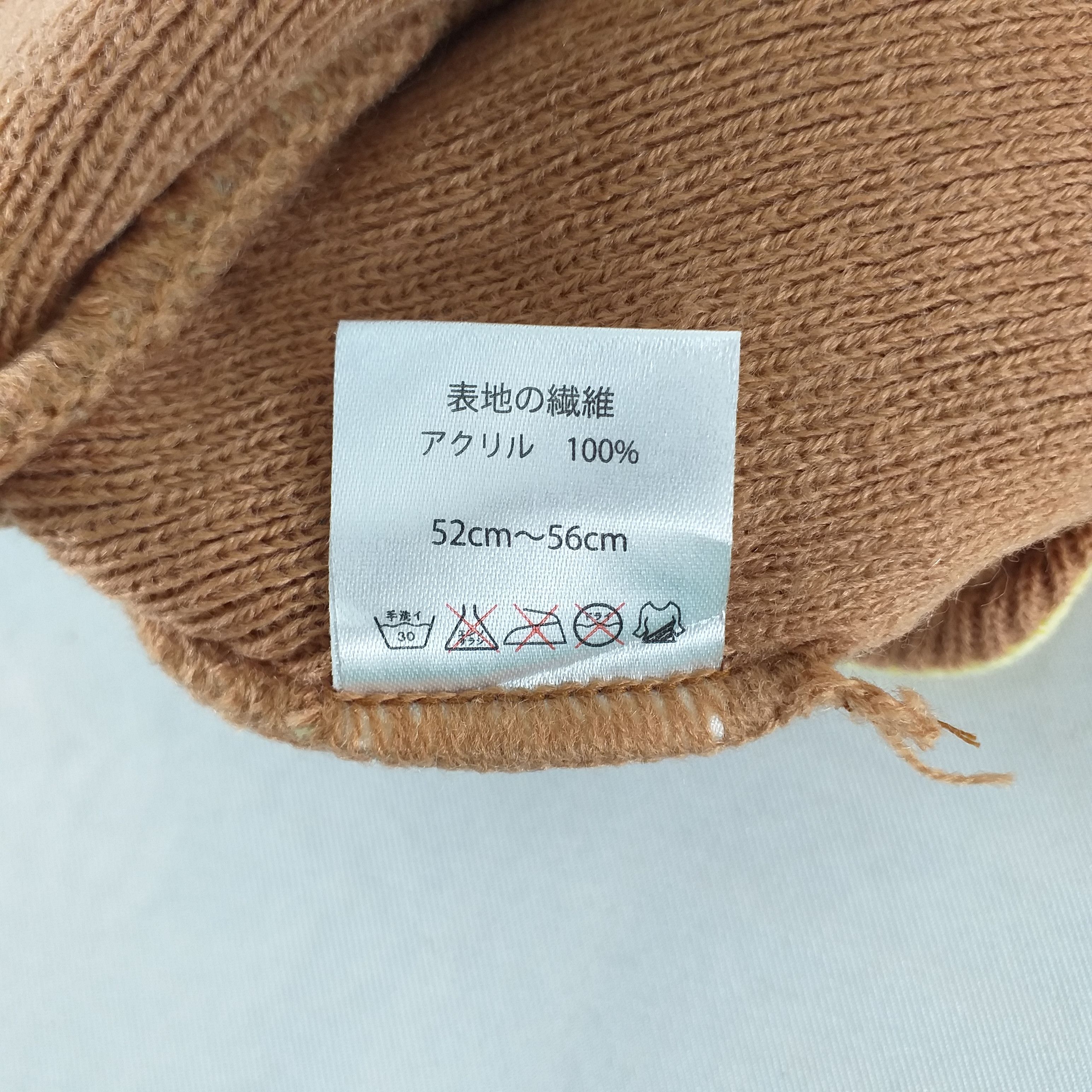 Japanese Brand Animal Design Snow Cap Hat Beanie -BN440 Size ONE SIZE - 6 Thumbnail