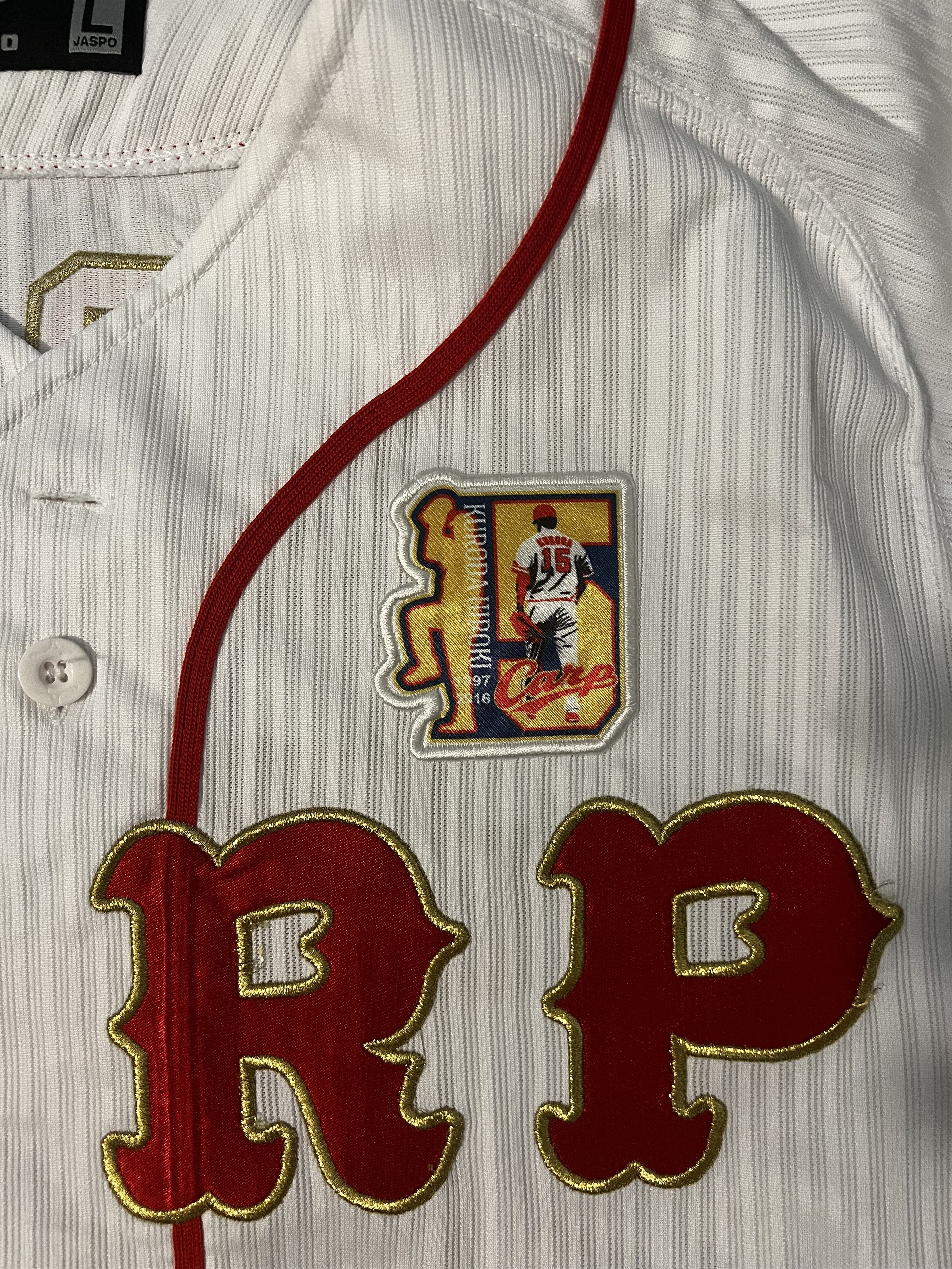 Mizuno Hiroki Kuroda Limited Hiroshima Toyo Carp Jersey Size US L / EU 52-54 / 3 - 2 Thumbnail