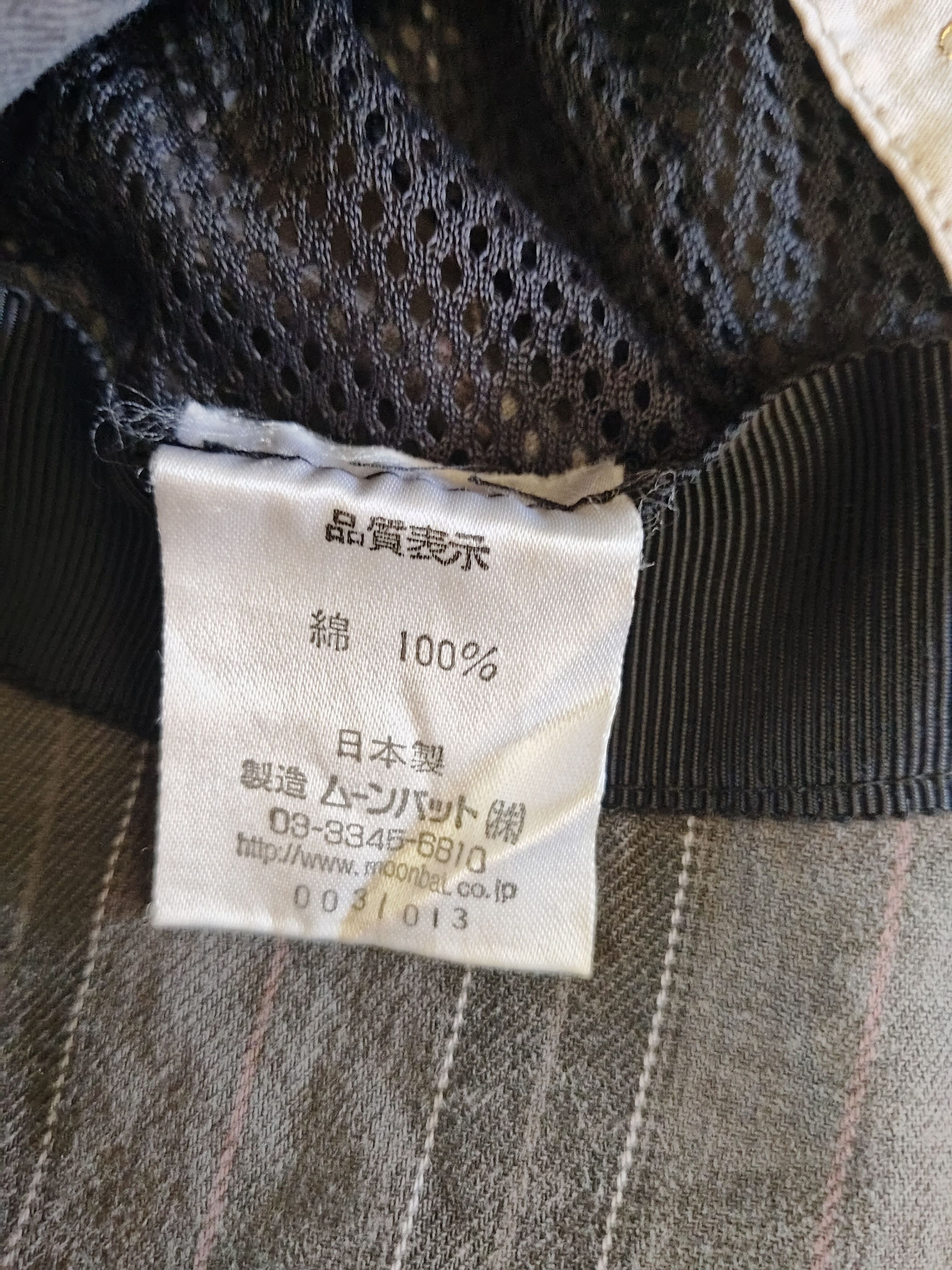 Vivienne Westwood VIVIENNE WESTWOOD Stripe Bucket Hat Size ONE SIZE - 7 Thumbnail