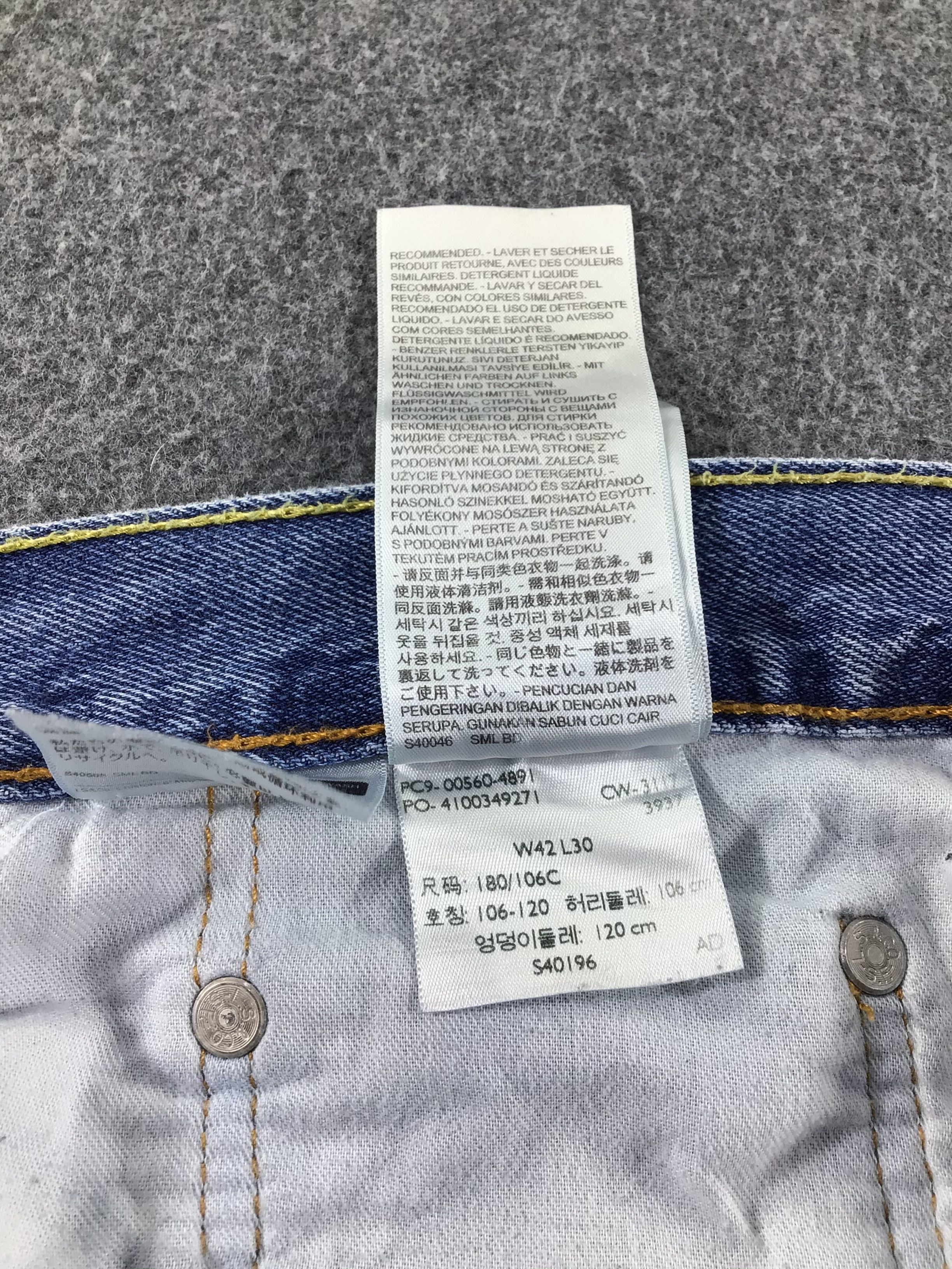 Levi's Blue Wash Levis 560 Jeans-J460 Size US 41 - 11 Thumbnail