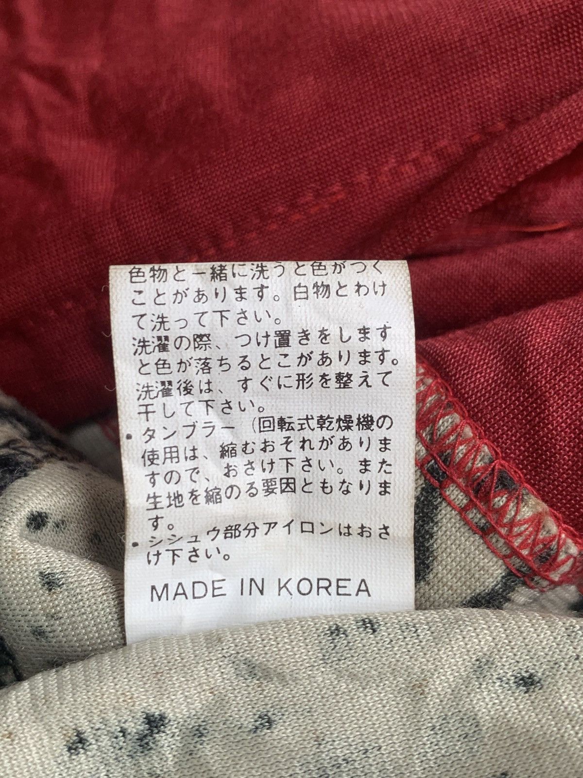 Japanese Brand × Other Rare Design Vintage Purky By Ohtani sweater Size XL / US 12-14 / IT 48-50 - 6 Thumbnail