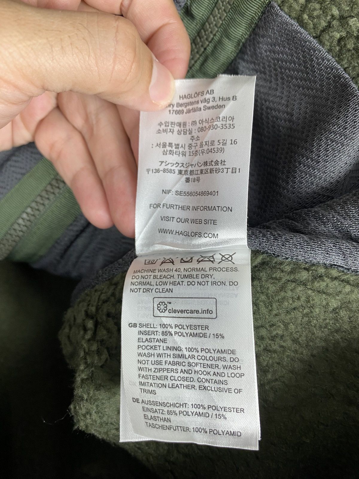 Haglofs Rare‼️ Haglofs Pile Fleece Jacket Size US M / EU 48-50 / 2 - 9 Thumbnail