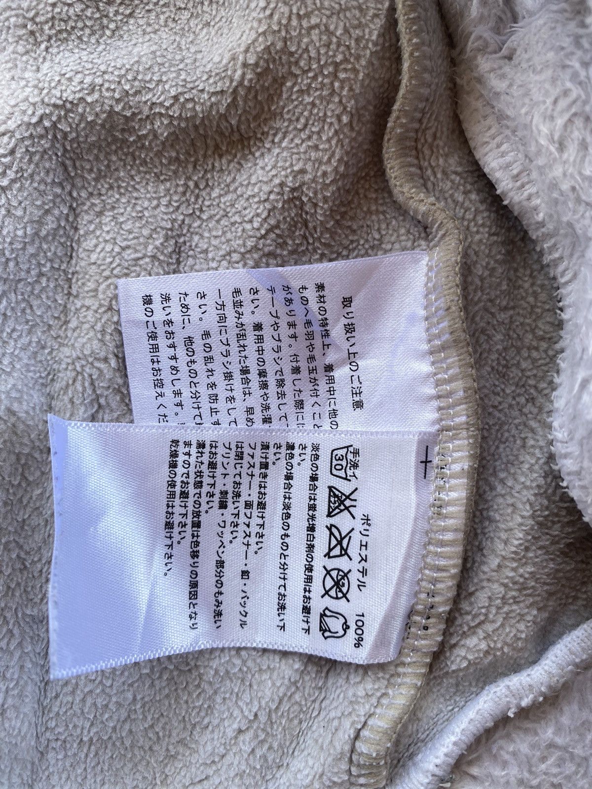Adidas Jackets