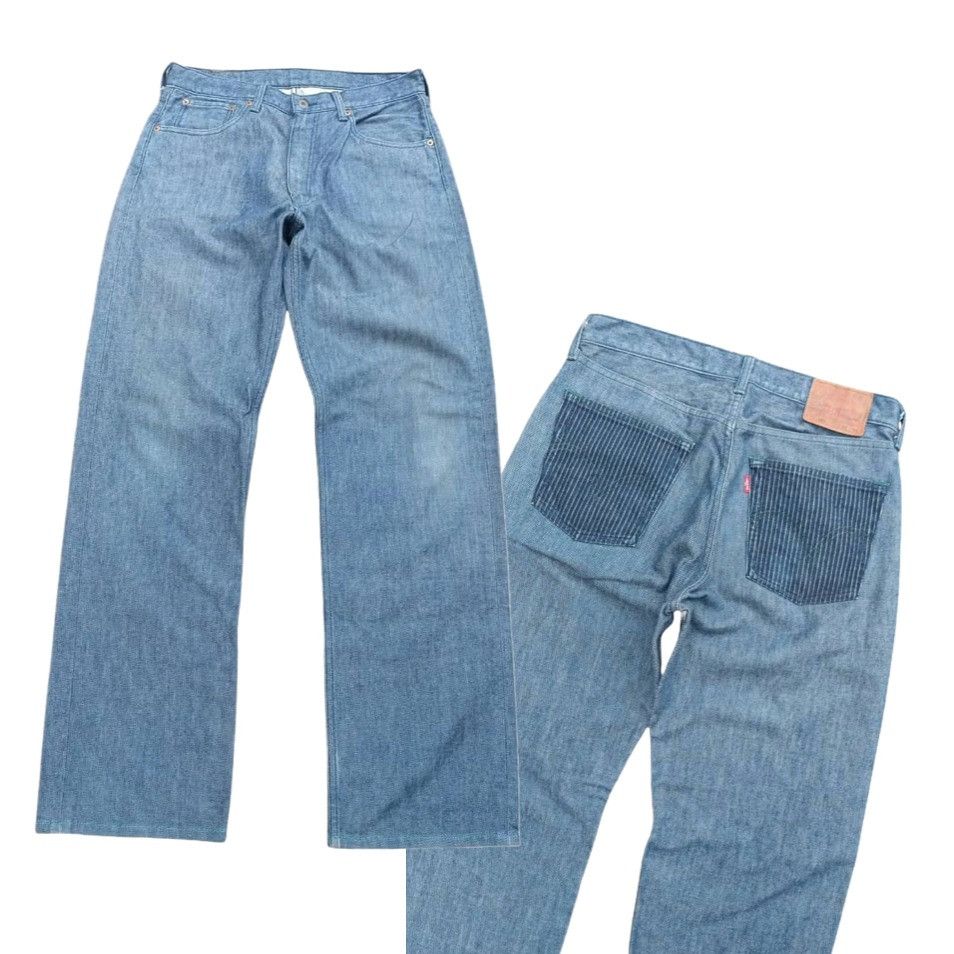 Jean BAGGY LEVIS LOT 503 MEN JEANS (SIZE 32) E200 Size US 32 / EU 48 - 1 Thumbnail