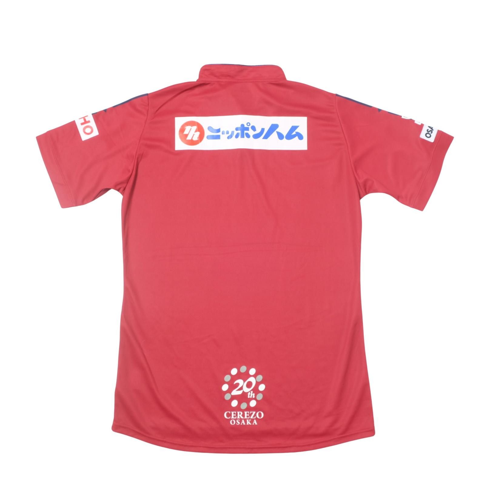 Mizuno 2014 Cezero Osaka Home Shirt Mizuno J-League BNWT (M/L) Size US M / EU 48-50 / 2 - 2 Thumbnail