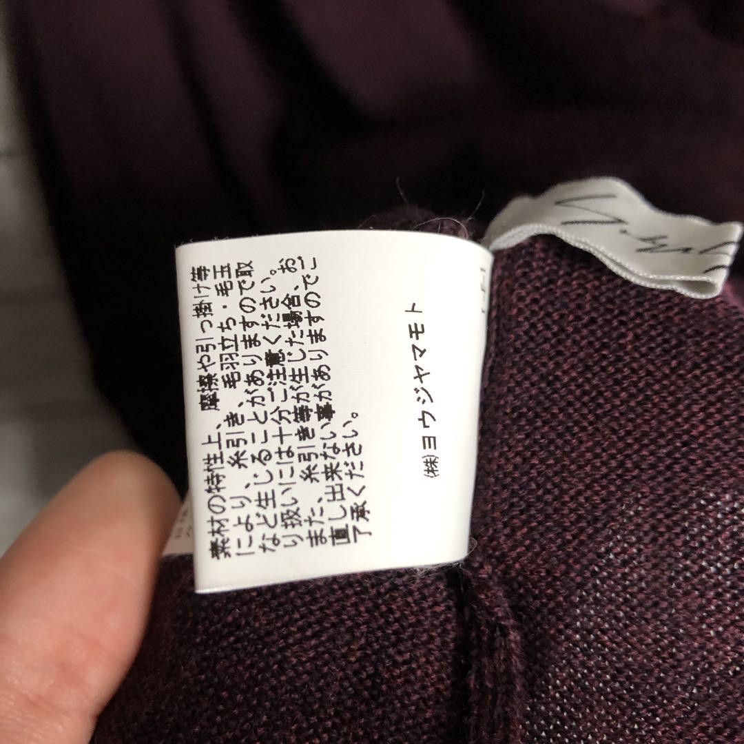 Yohji Yamamoto yohji yamamoto pour homme pullover knit turtleneck Size US M / EU 48-50 / 2 - 9 Thumbnail