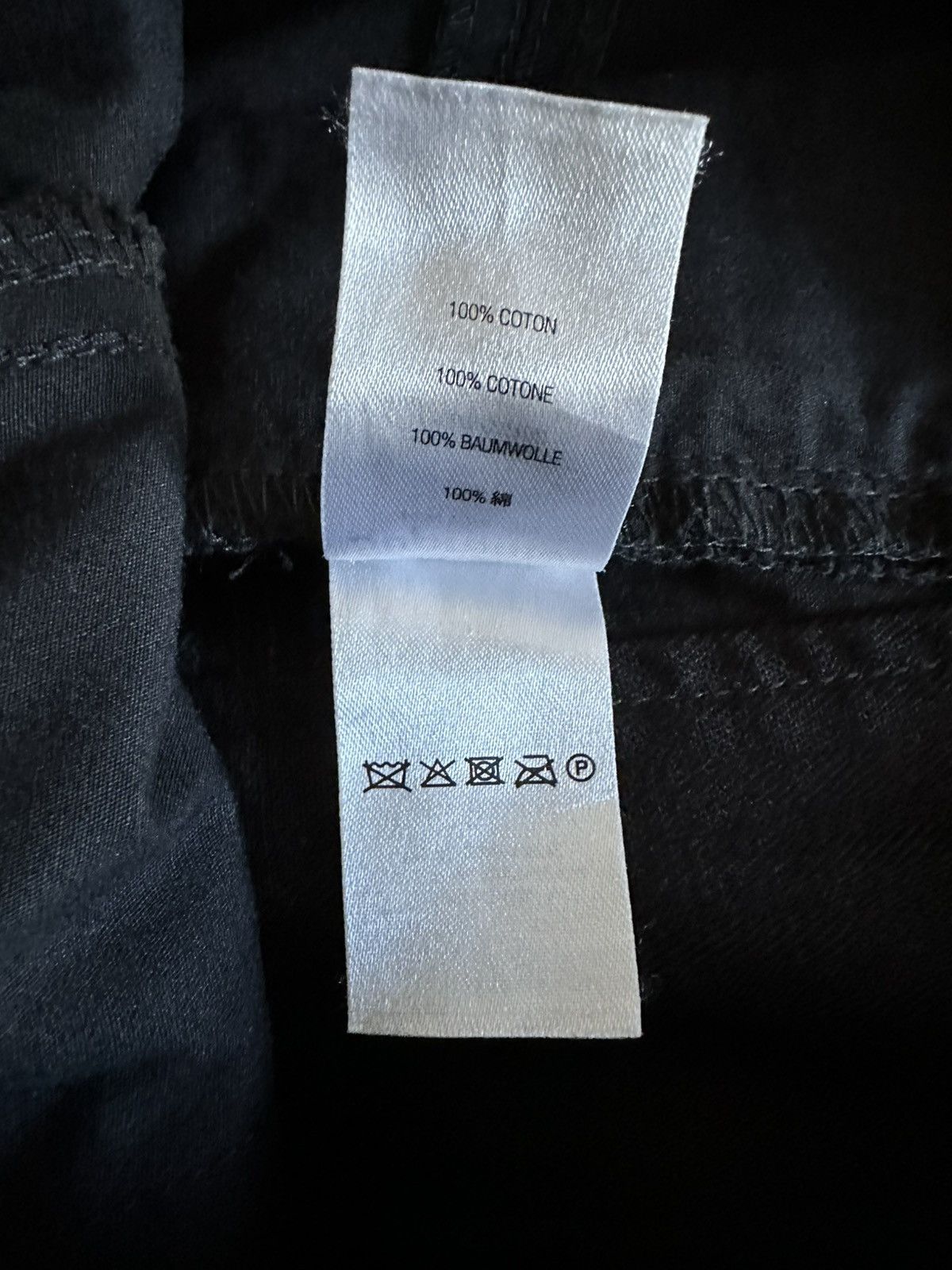 Junya Watanabe × Supreme Supreme x Junya Watanabe Patchwork Cargos Size US 32 / EU 48 - 7 Thumbnail
