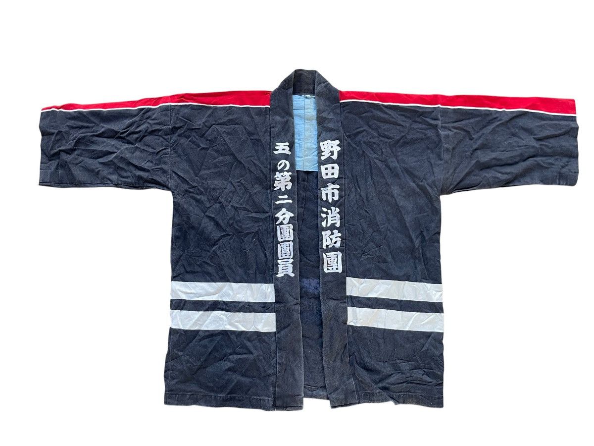 Vintage Vintage 80s Japanese FireMan Jacket Size US L / EU 52-54 / 3 - 5 Thumbnail