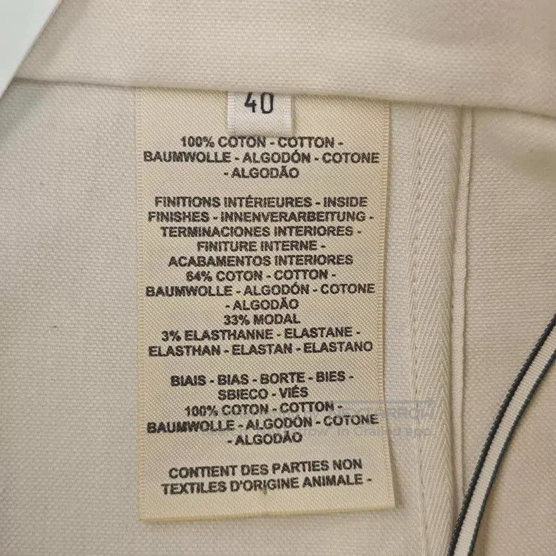 Hermes Hermes Off-white metal leather decoration half skirt Size 39" - 6 Thumbnail