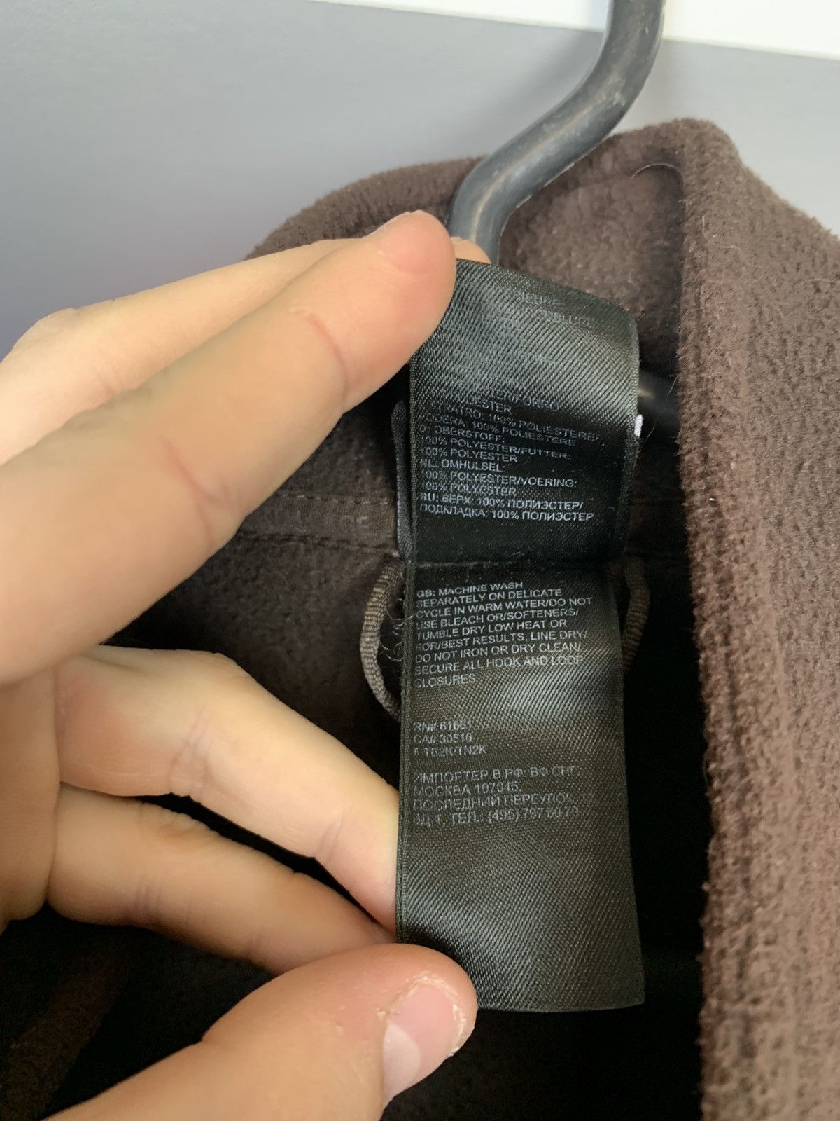 The North Face × Vintage Vintage The North Face Sun Faded Brown Fleece Size US XL / EU 56 / 4 - 5 Thumbnail