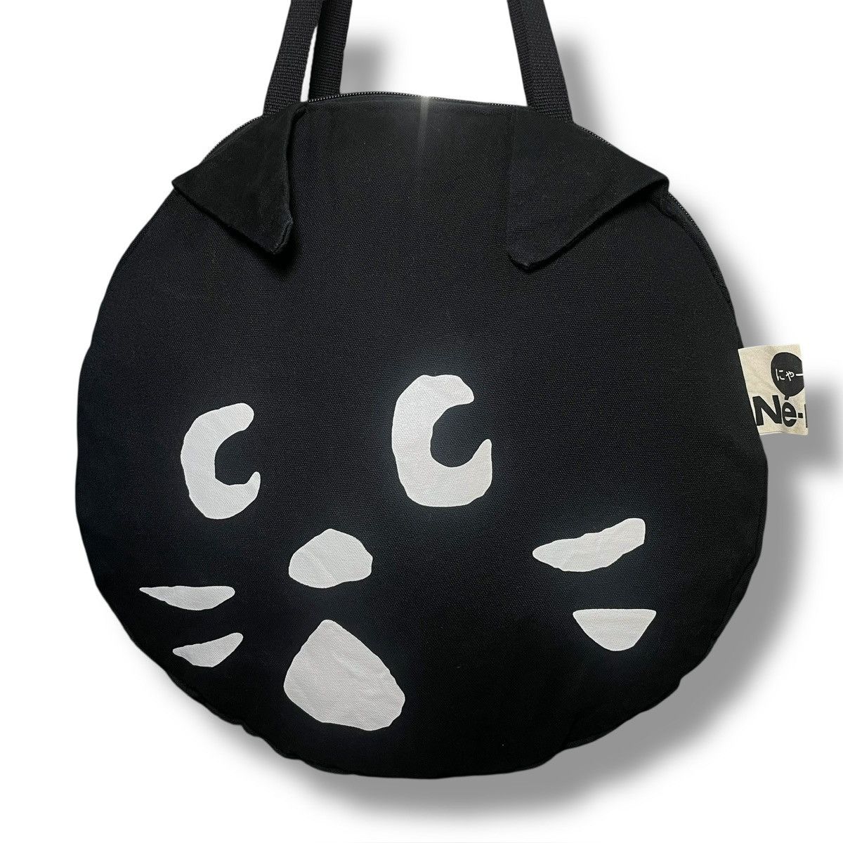 Ne-Net Ne-net NYA Cat Round Handbag/Shoulder Bag with Ears Size ONE SIZE - 7 Thumbnail