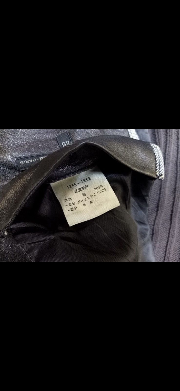 RENOMA Paris Sheepskin Leather Turtle Neck Knitwear Jacket