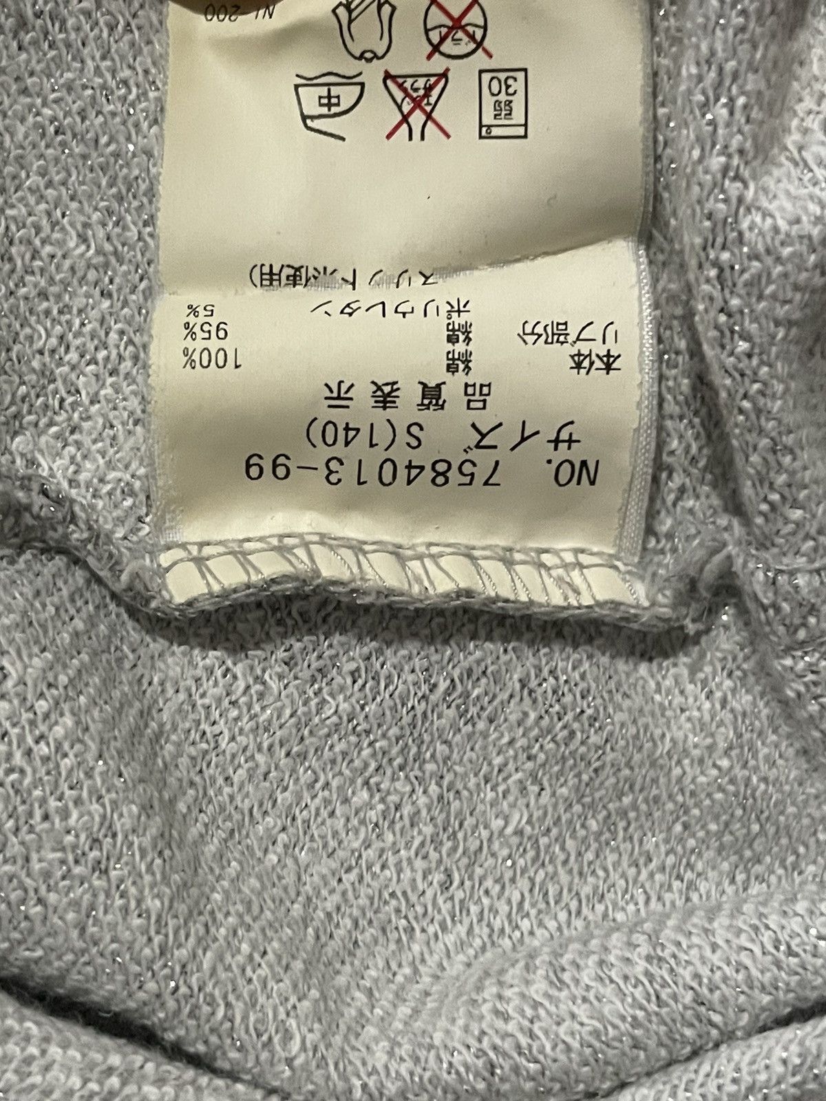 Angel Blue Angel Blue Sweater with Hoodie Size ONE SIZE - 5 Thumbnail