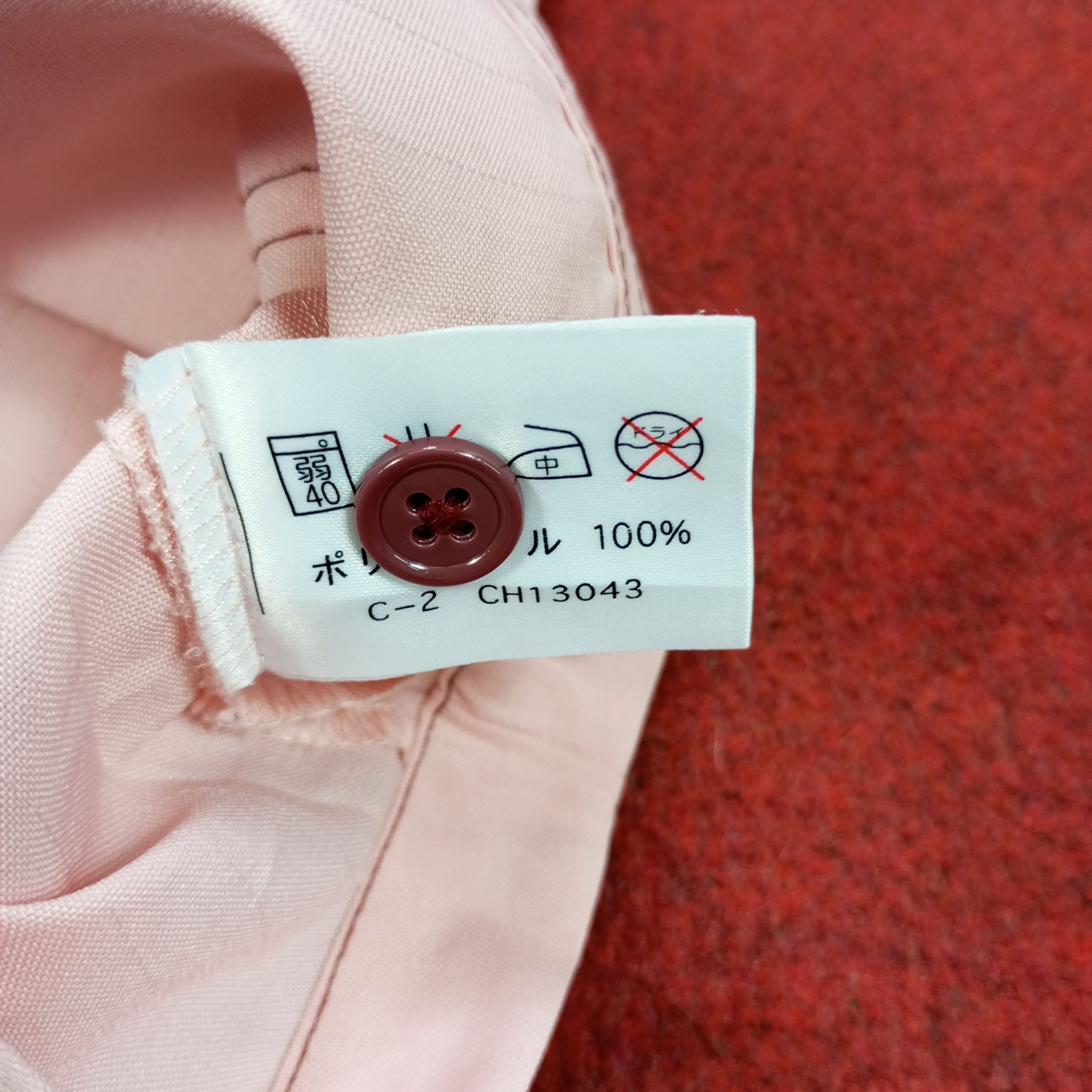 Japanese Brand × Vintage 7 Eleven Japanese Workers Uniform Jacket Size US L / EU 52-54 / 3 - 11 Thumbnail