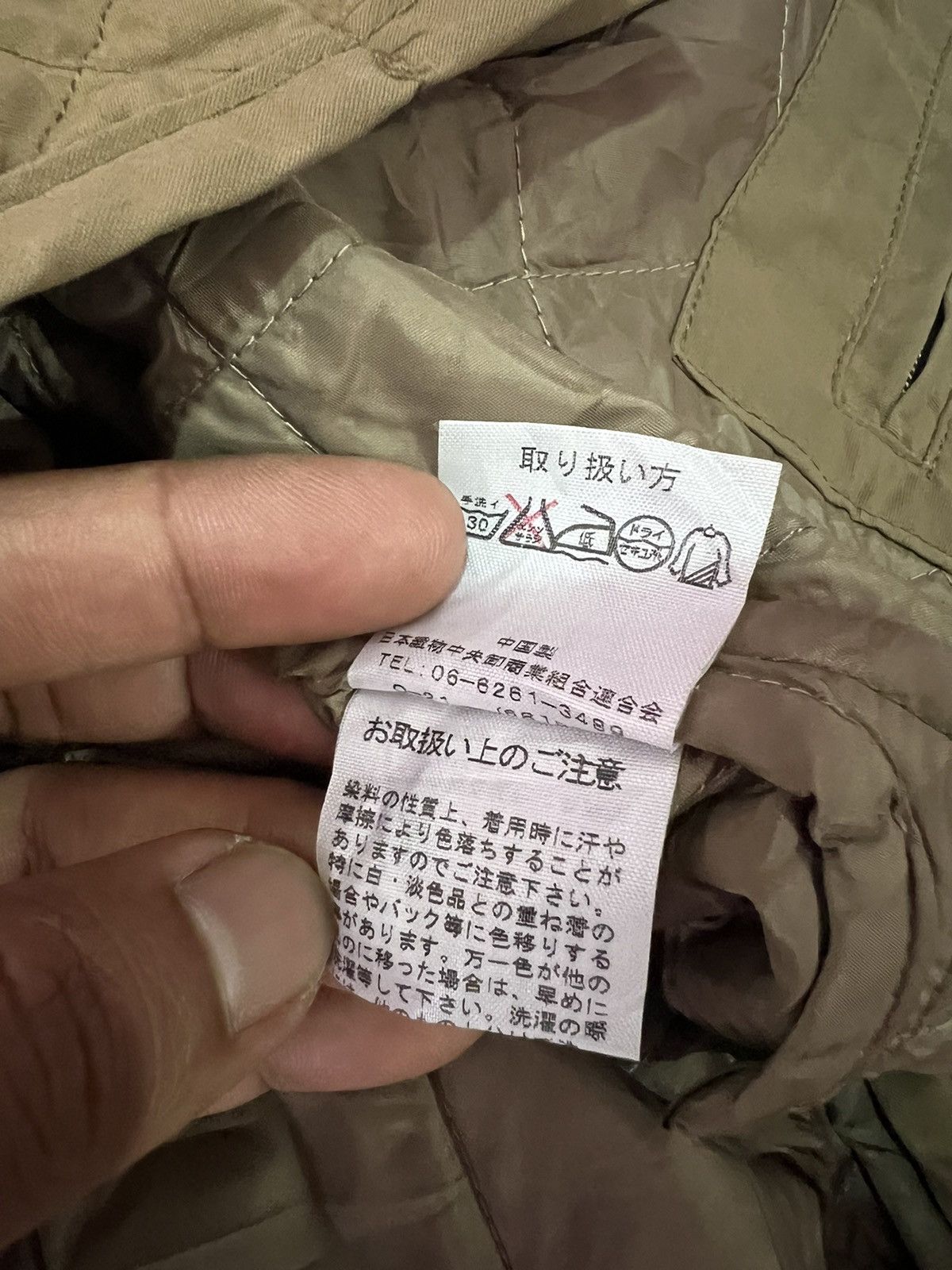Other 🔥 HARVARD BOSTON UNIV. QUILTED LIGHT JACKET - M Size US M / EU 48-50 / 2 - 8 Thumbnail