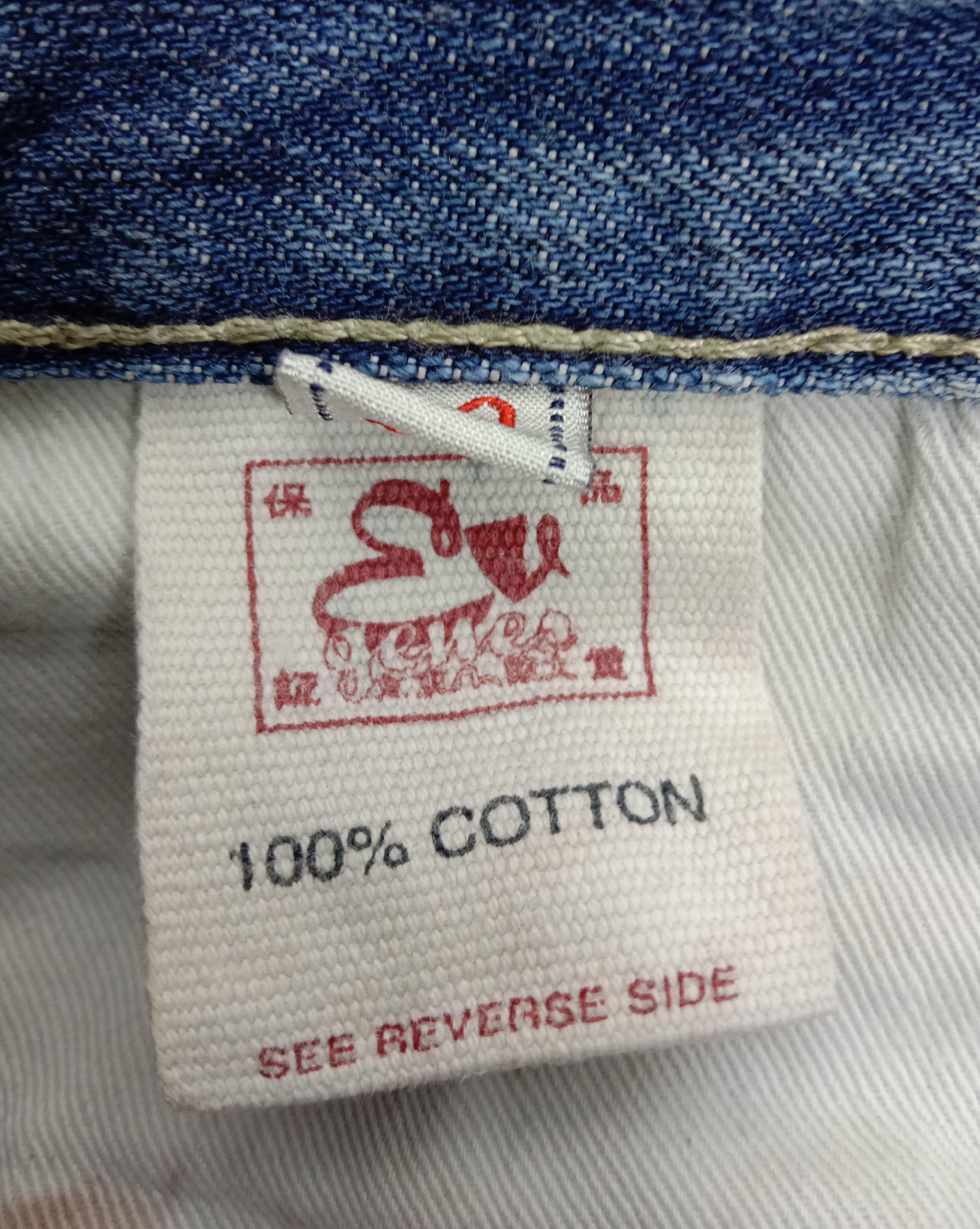 Japanese Brand Vintage Japanese Selvedge Flare Jeans Bell Bottom Denim Size US 29 - 14 Thumbnail