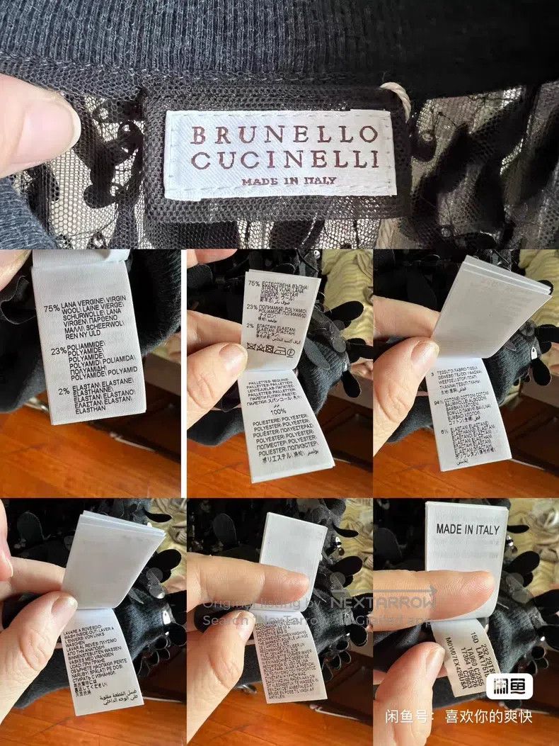 Brunello Cucinelli Brunello Cucinelli Sequin Vest Size XS / US 0-2 / IT 36-38 - 4 Thumbnail